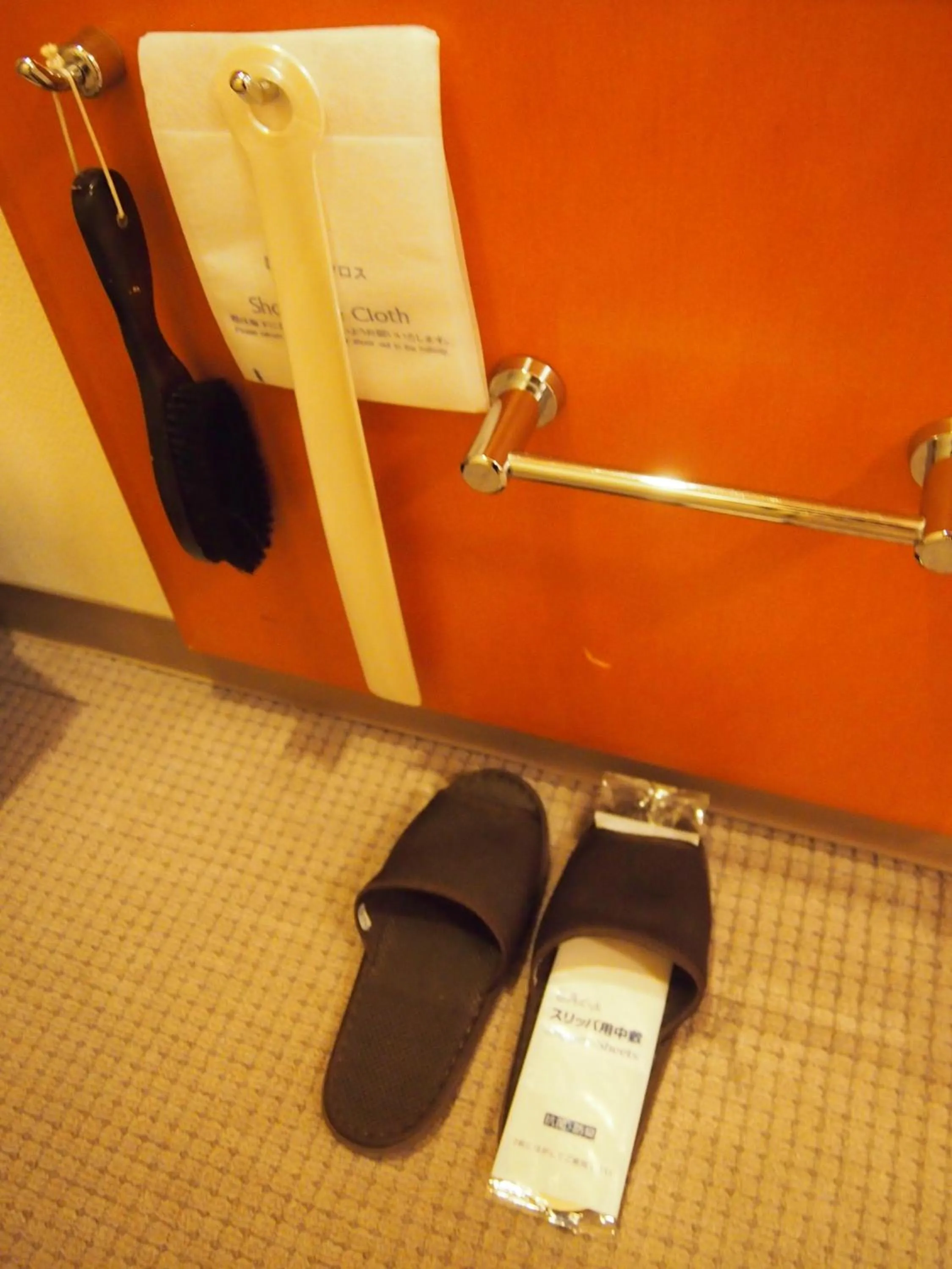 Other in Hotel Taisei Annex