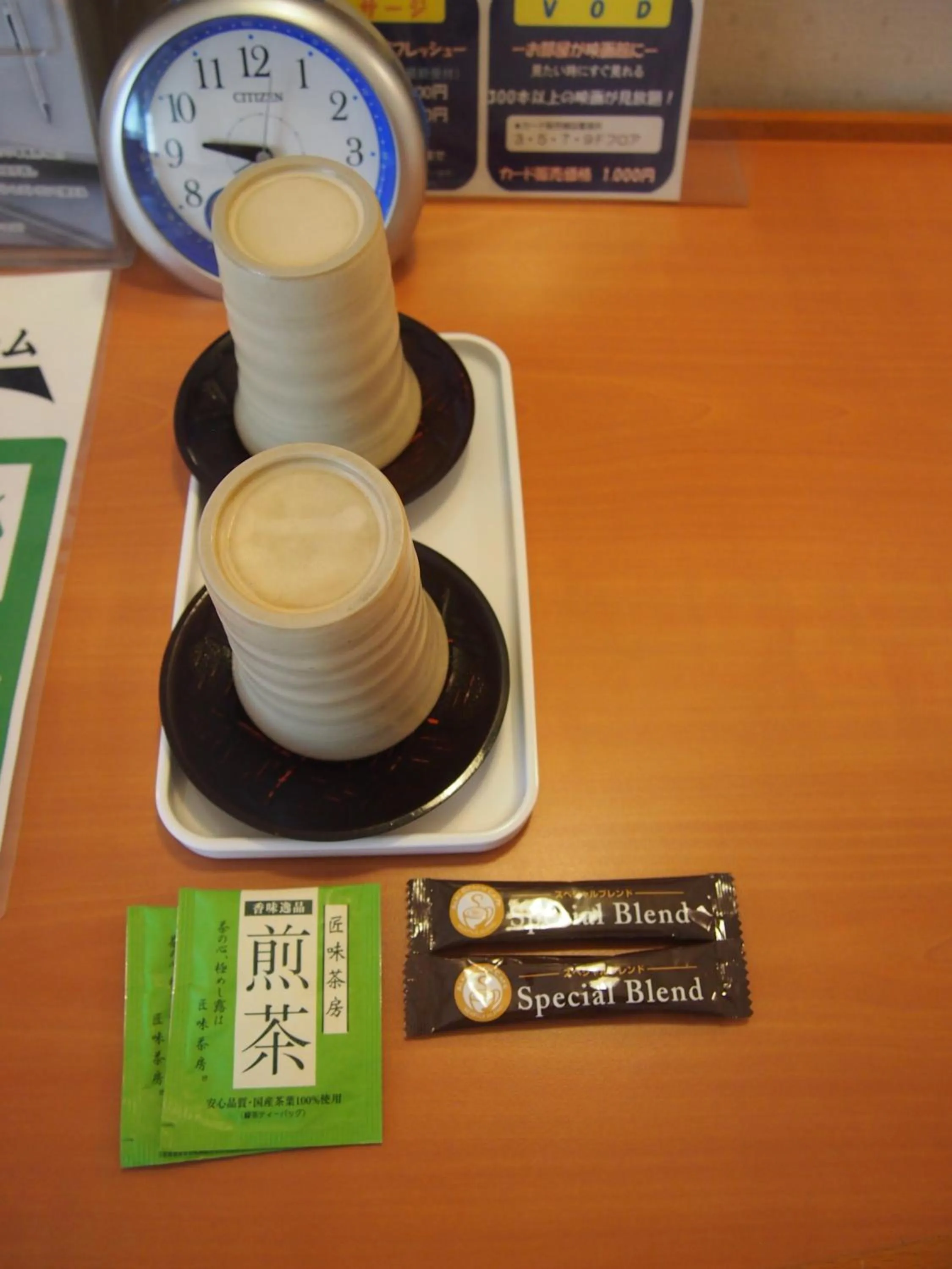 Coffee/tea facilities in Hotel Taisei Annex