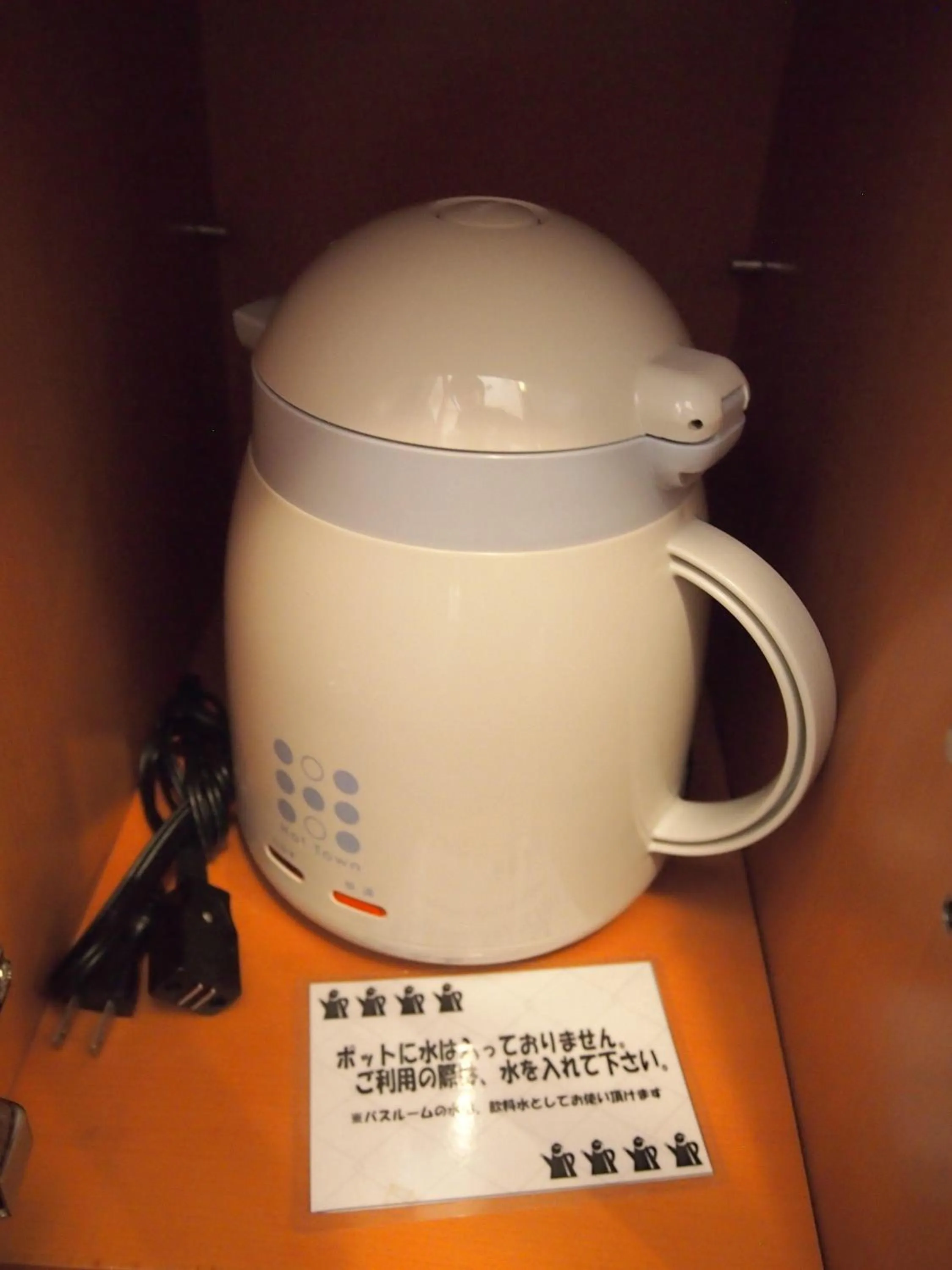 Other in Hotel Taisei Annex