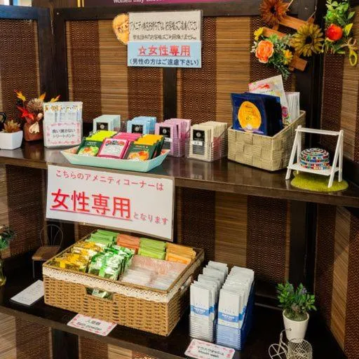 Lobby or reception in Hotel Taisei Annex