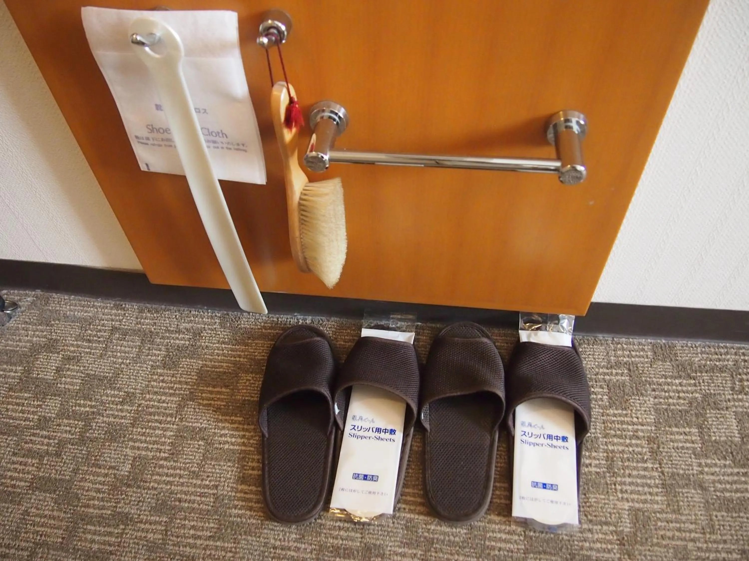 Other in Hotel Taisei Annex