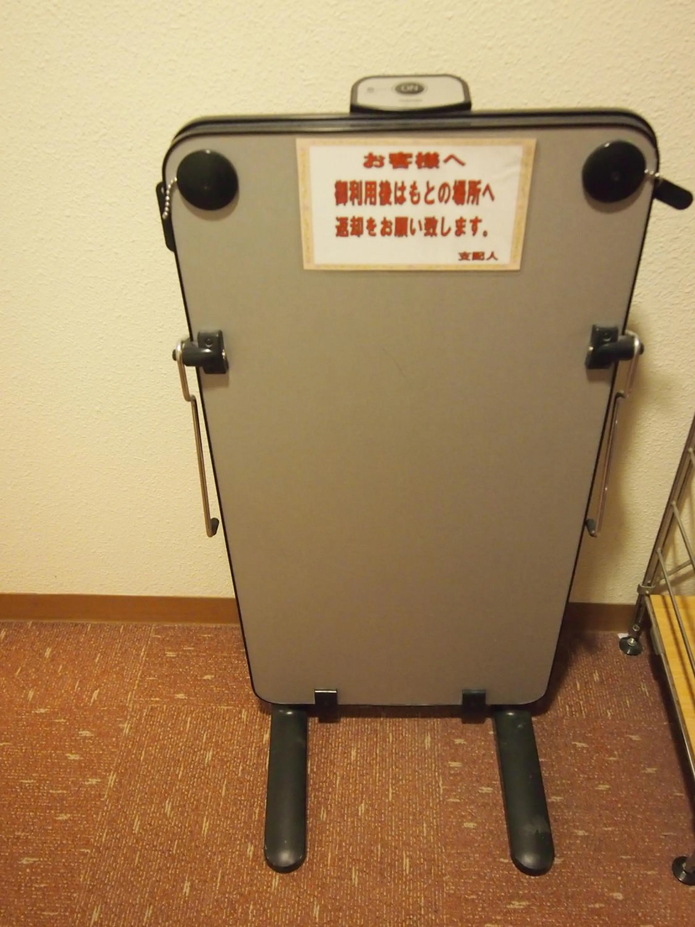 Other in Hotel Taisei Annex