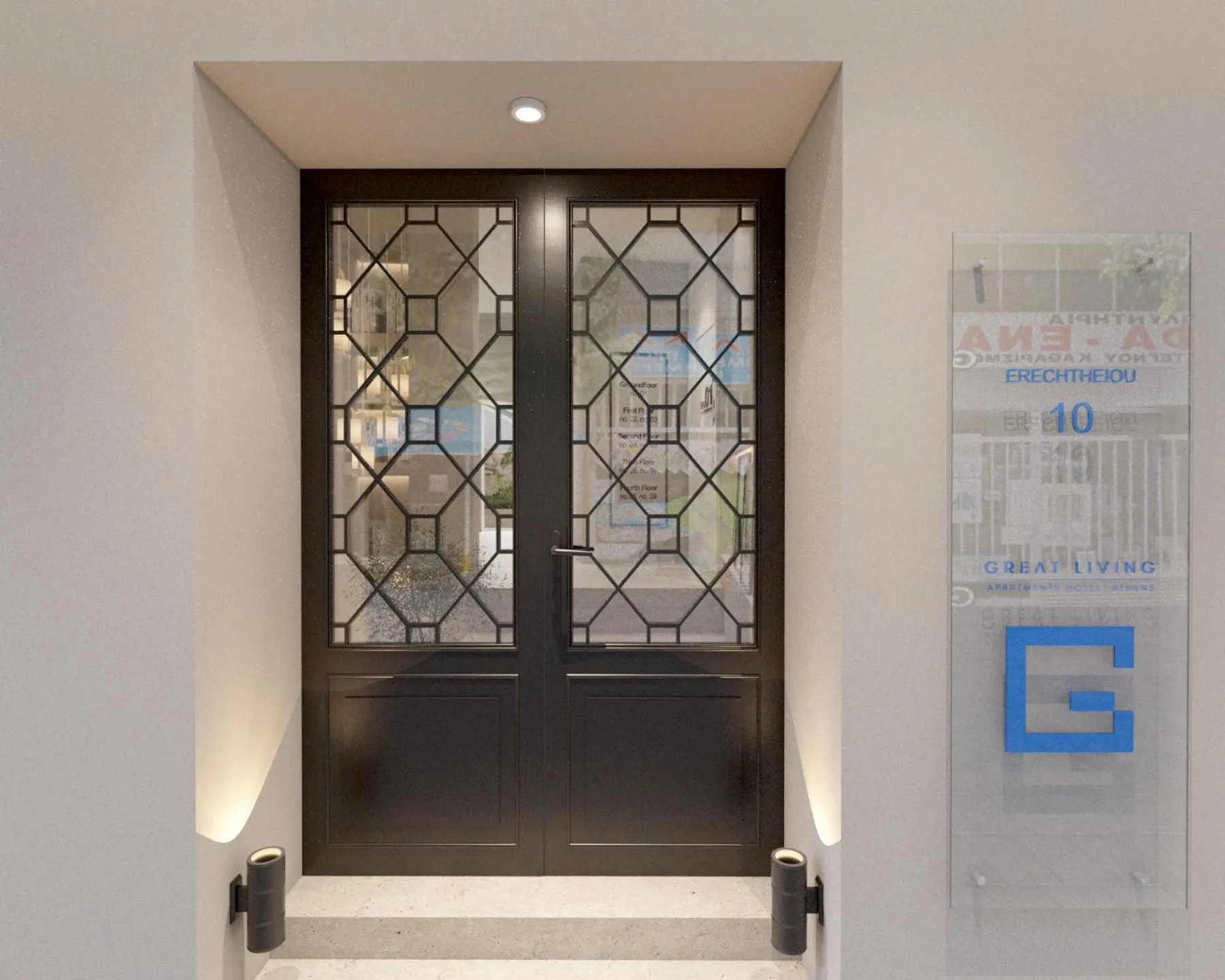 Facade/entrance in Great Living Koukaki