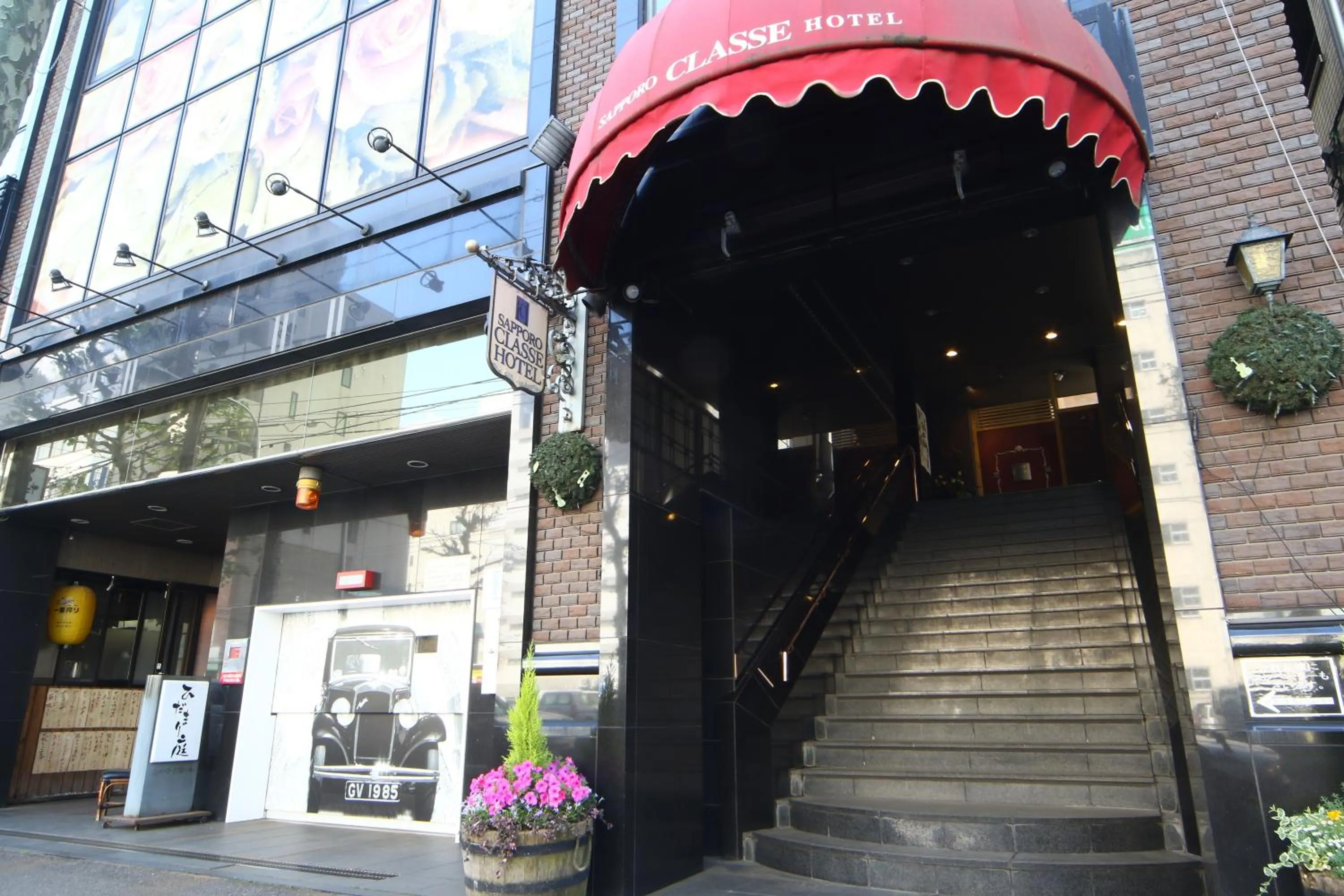 Facade/Entrance in Sapporo Classe Hotel