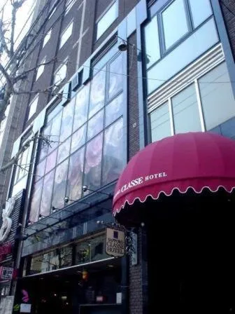 Facade/entrance, Property Building in Sapporo Classe Hotel
