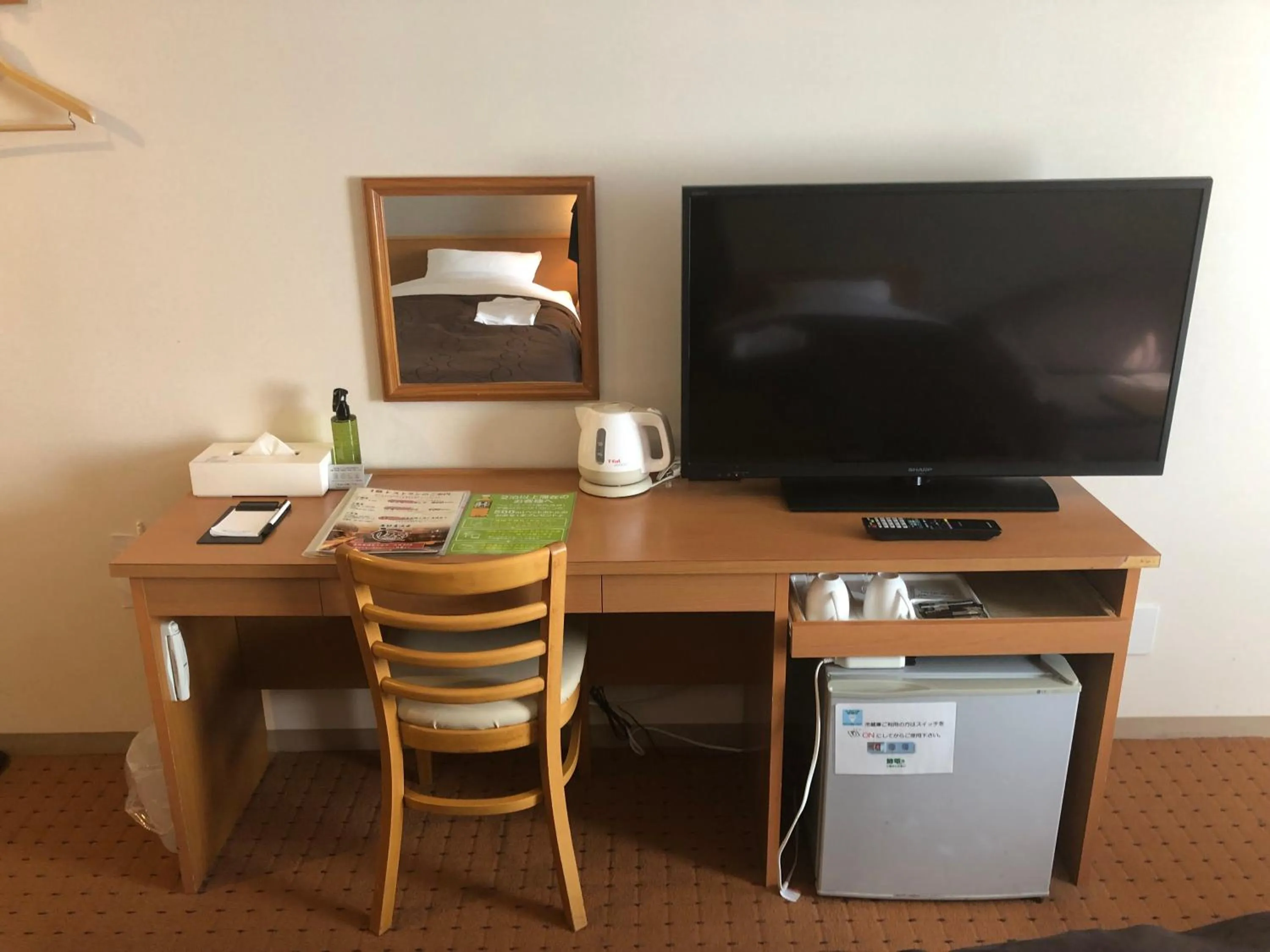 TV and multimedia in Chitose Airport Hotel