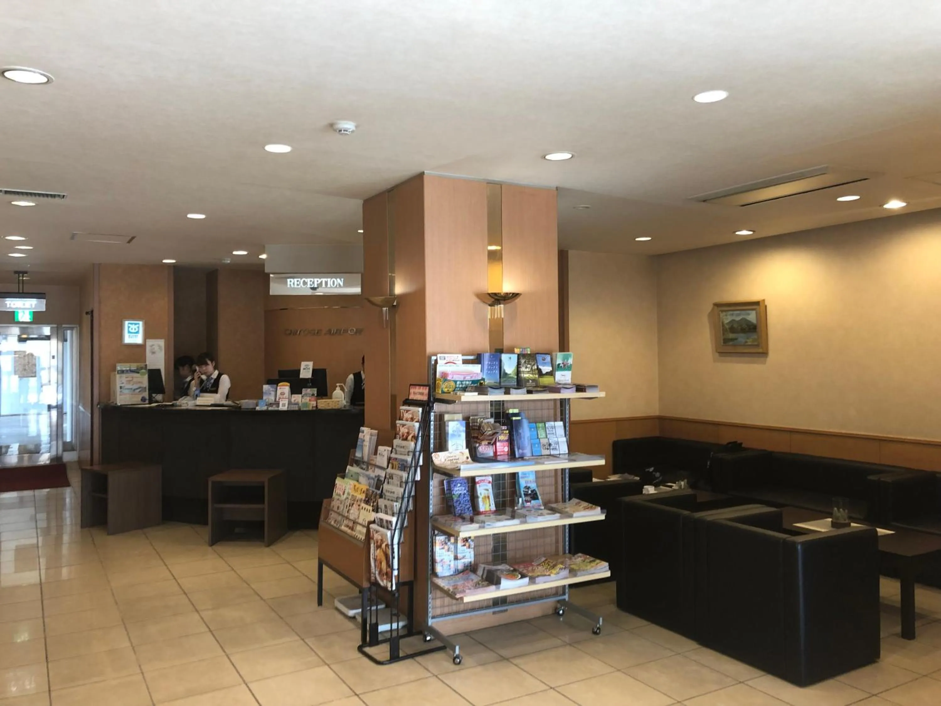 Lobby or reception in Chitose Airport Hotel