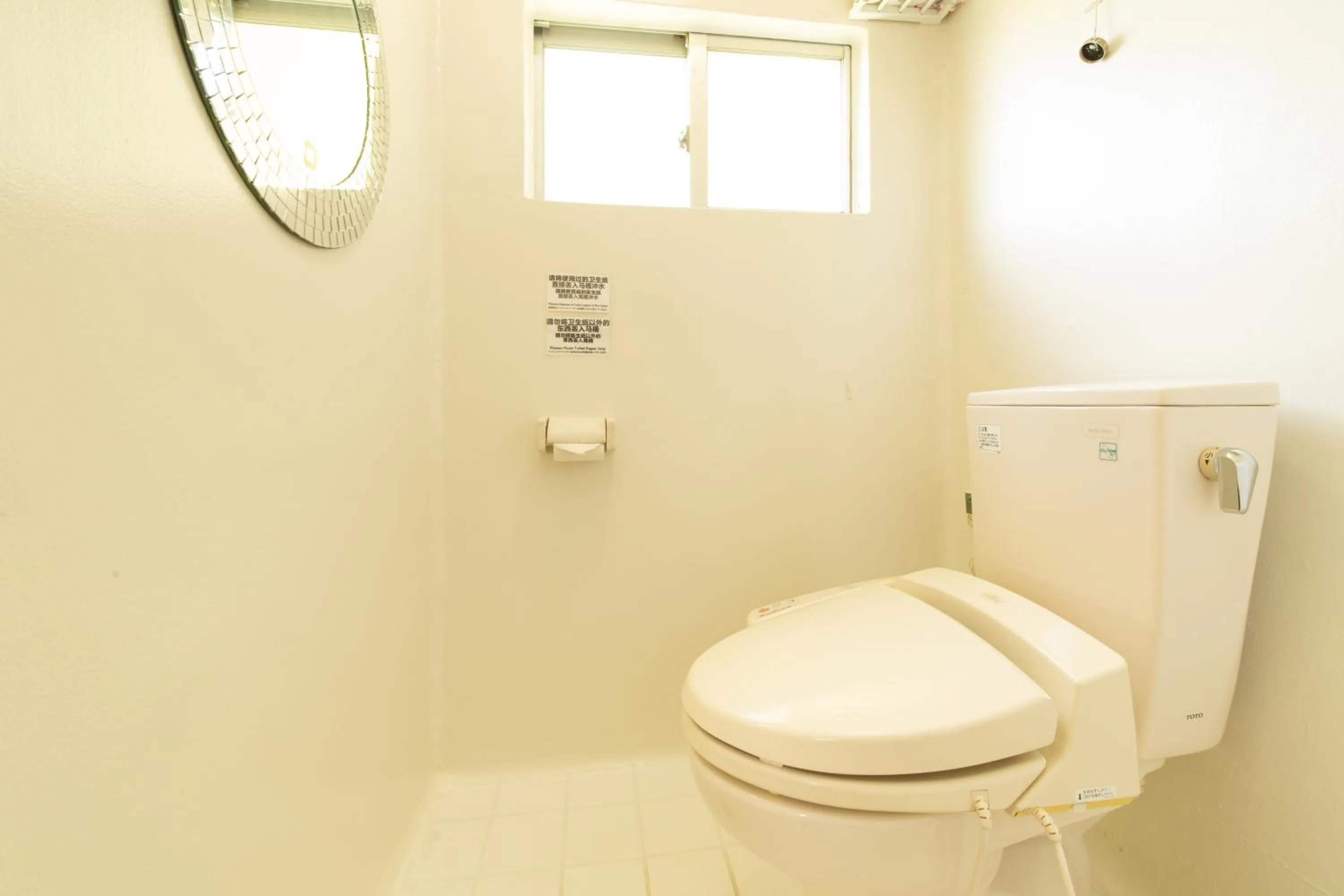 Toilet in Villa Itona ishigakijima