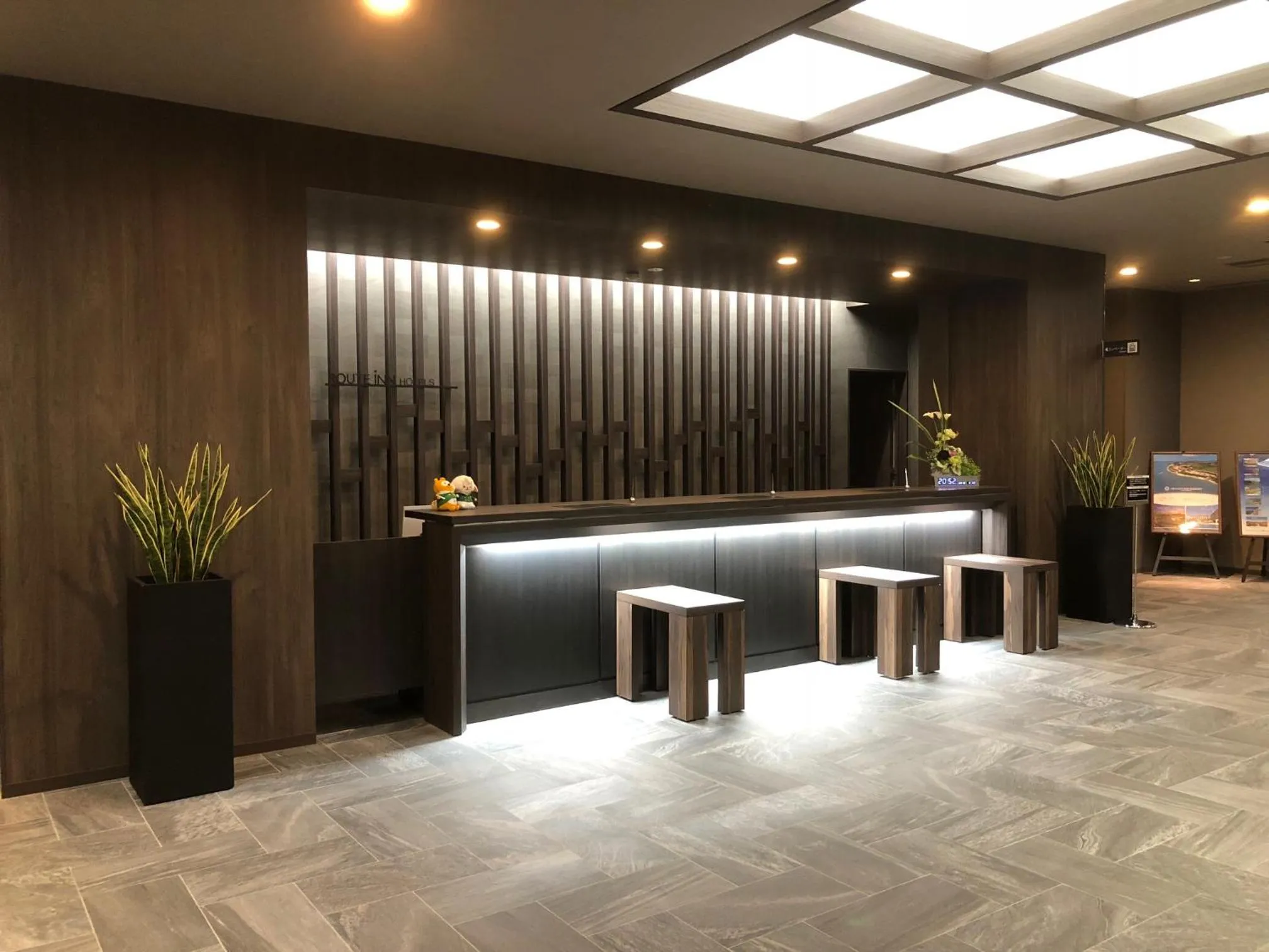 Lobby or reception in Hotel Route-Inn Grand Muroran