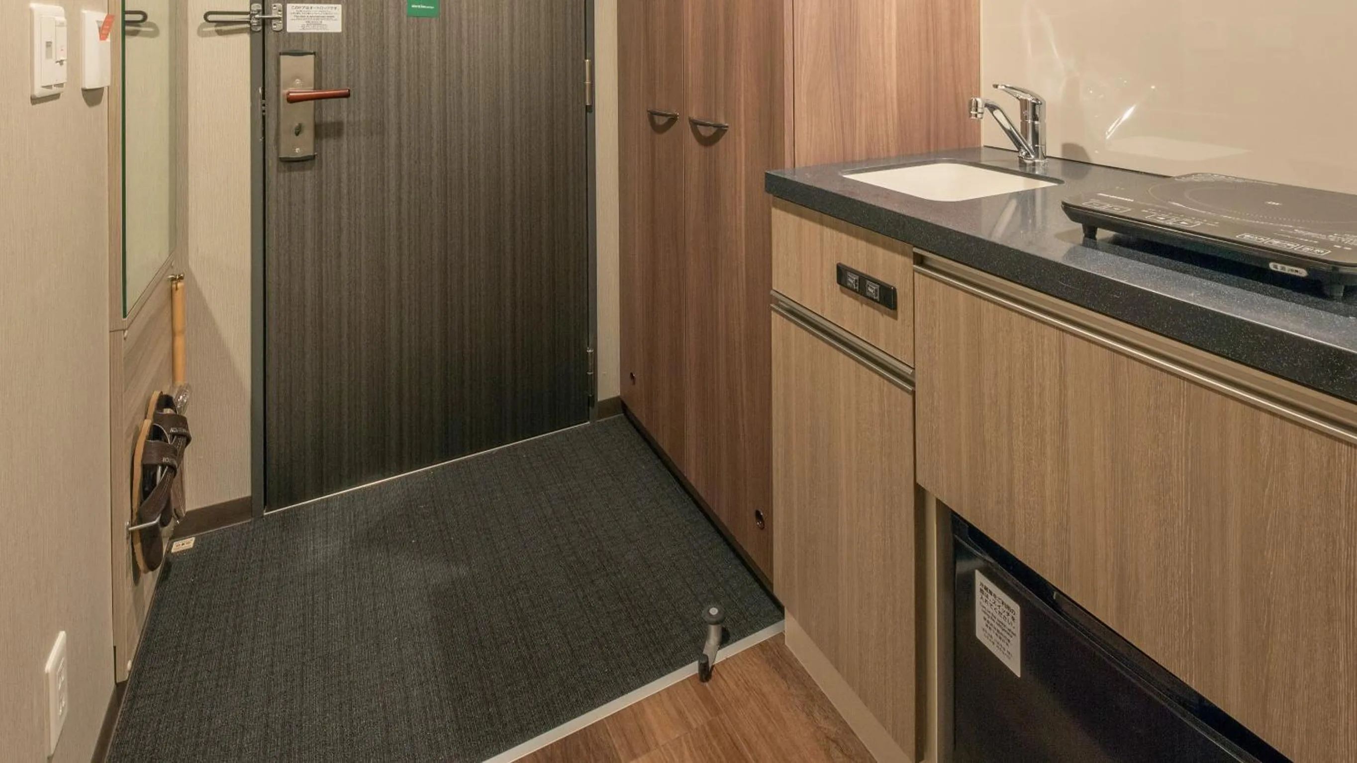 Kitchen or kitchenette in Hotel Route-Inn Grand Muroran