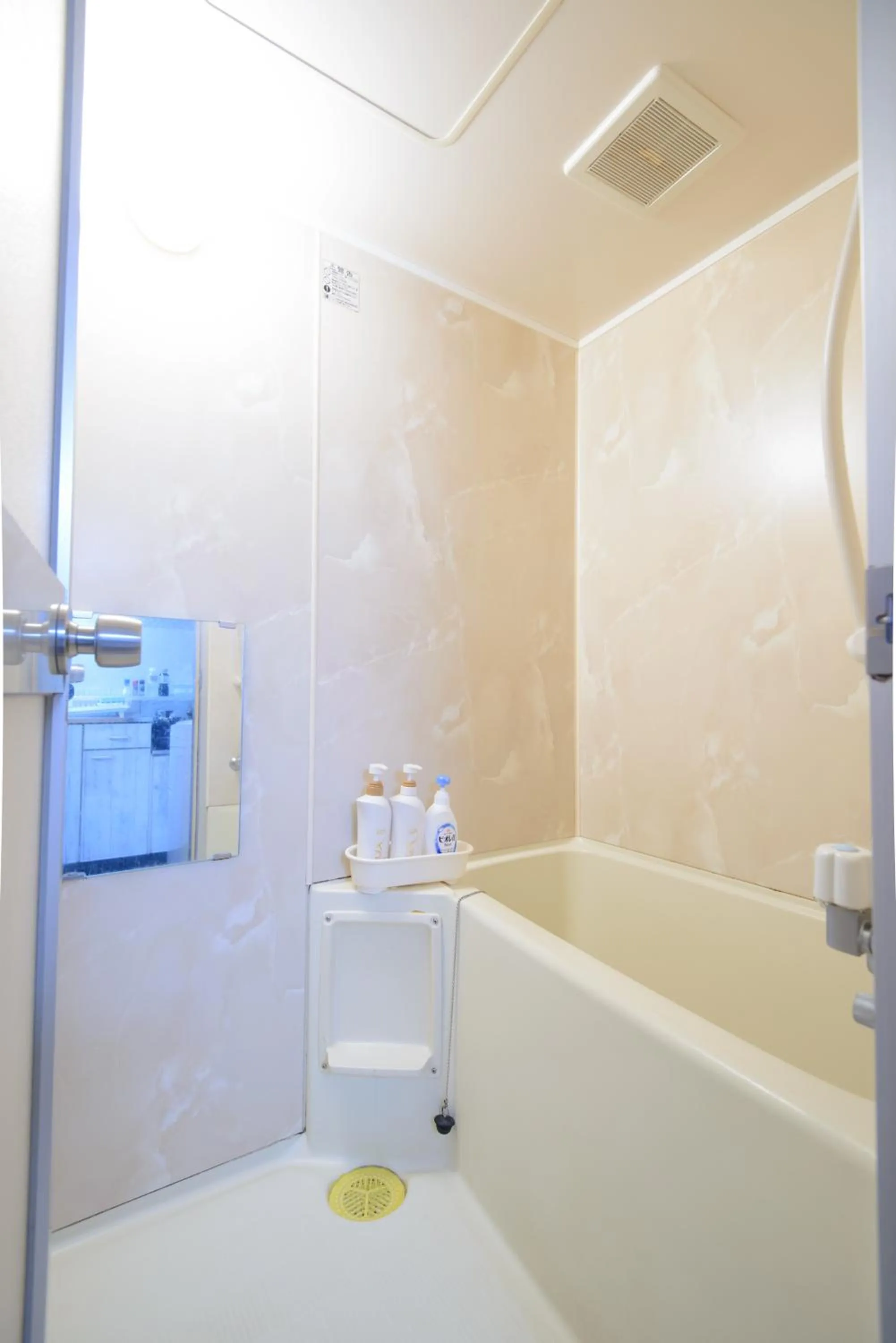 Bathroom in Obligado