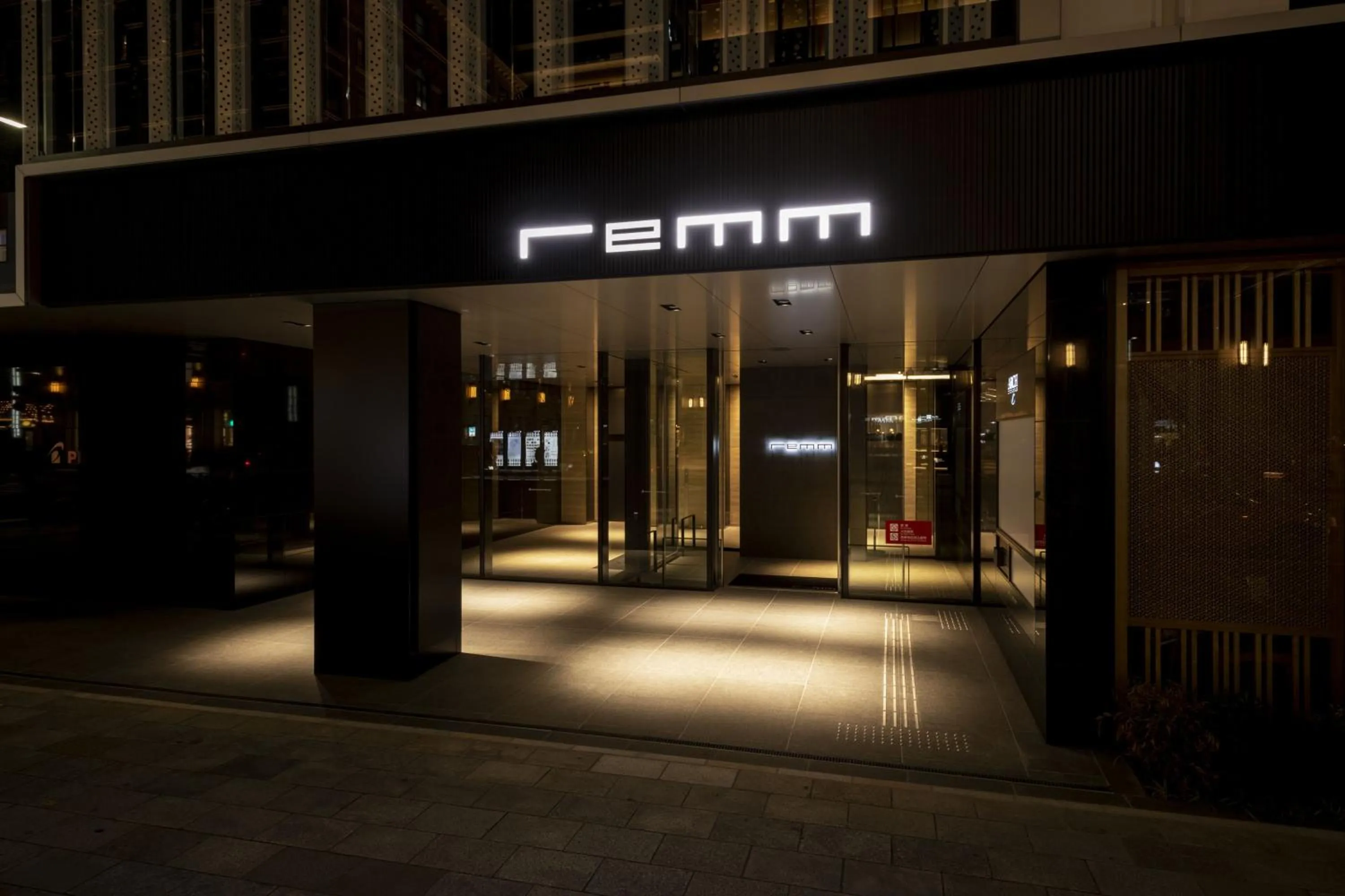 Facade/entrance in remm Tokyo Kyobashi