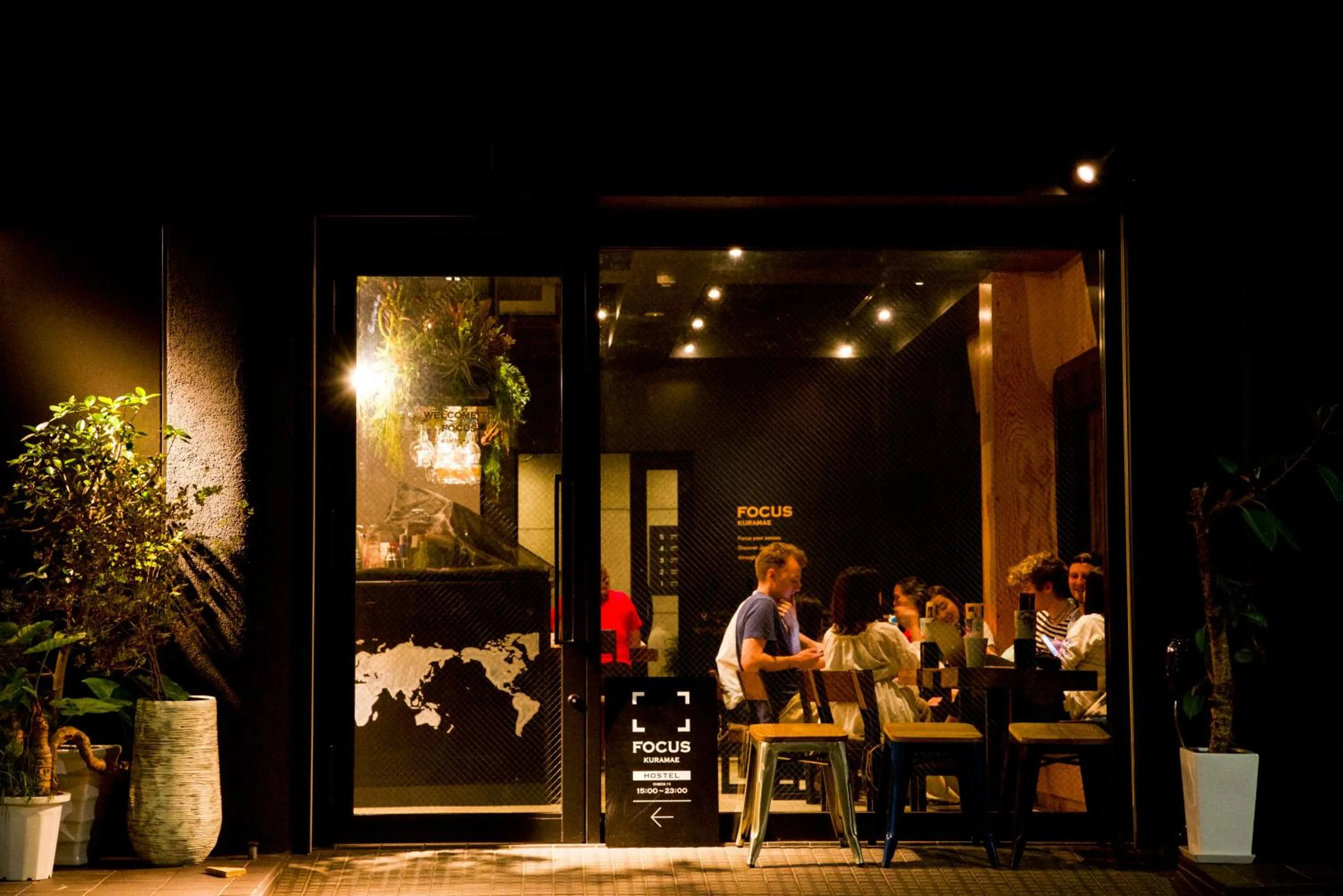 Facade/entrance in Focus Kuramae