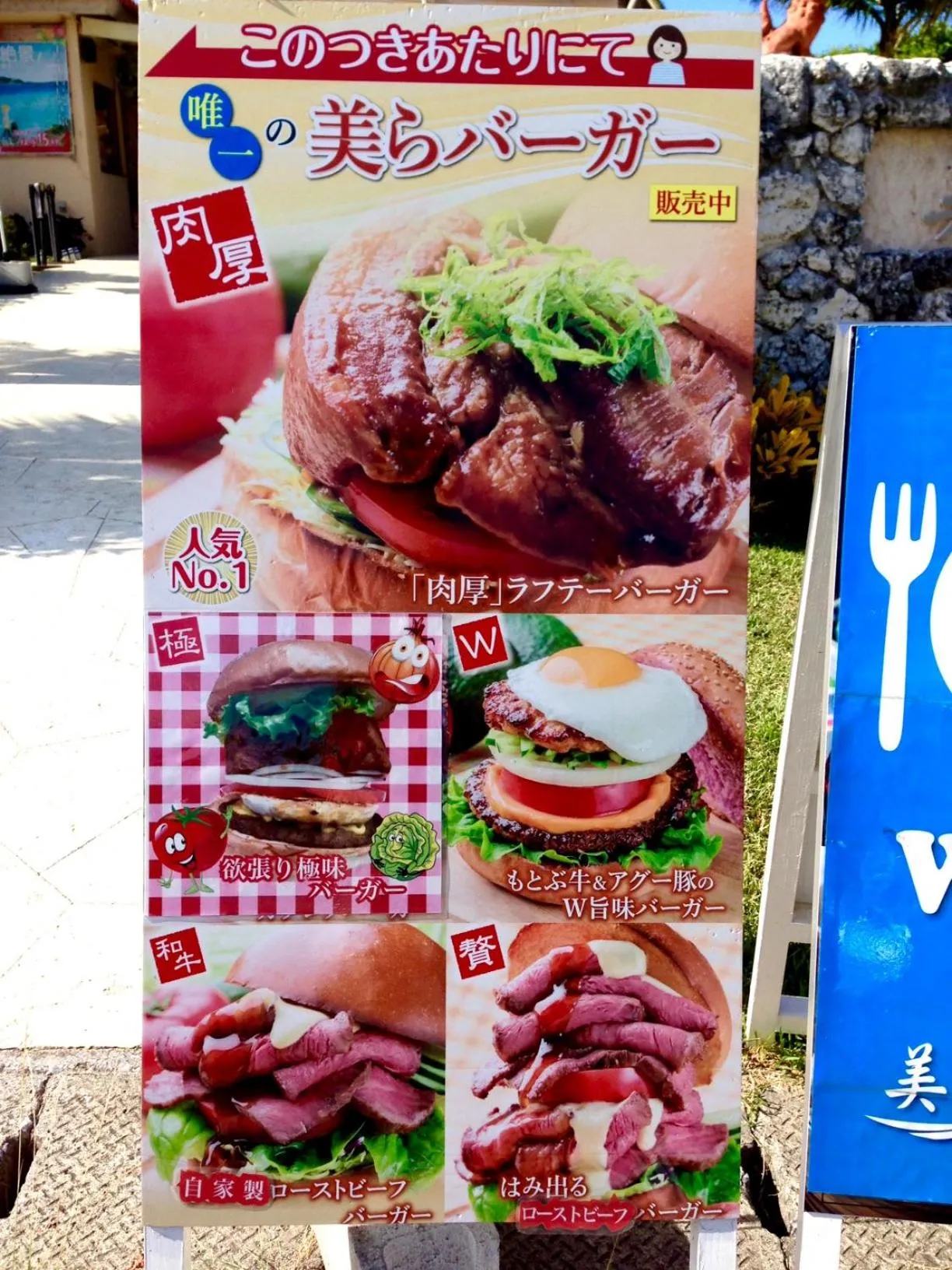 Restaurant/places to eat in Bougain Terrace Resort Ta-chi House