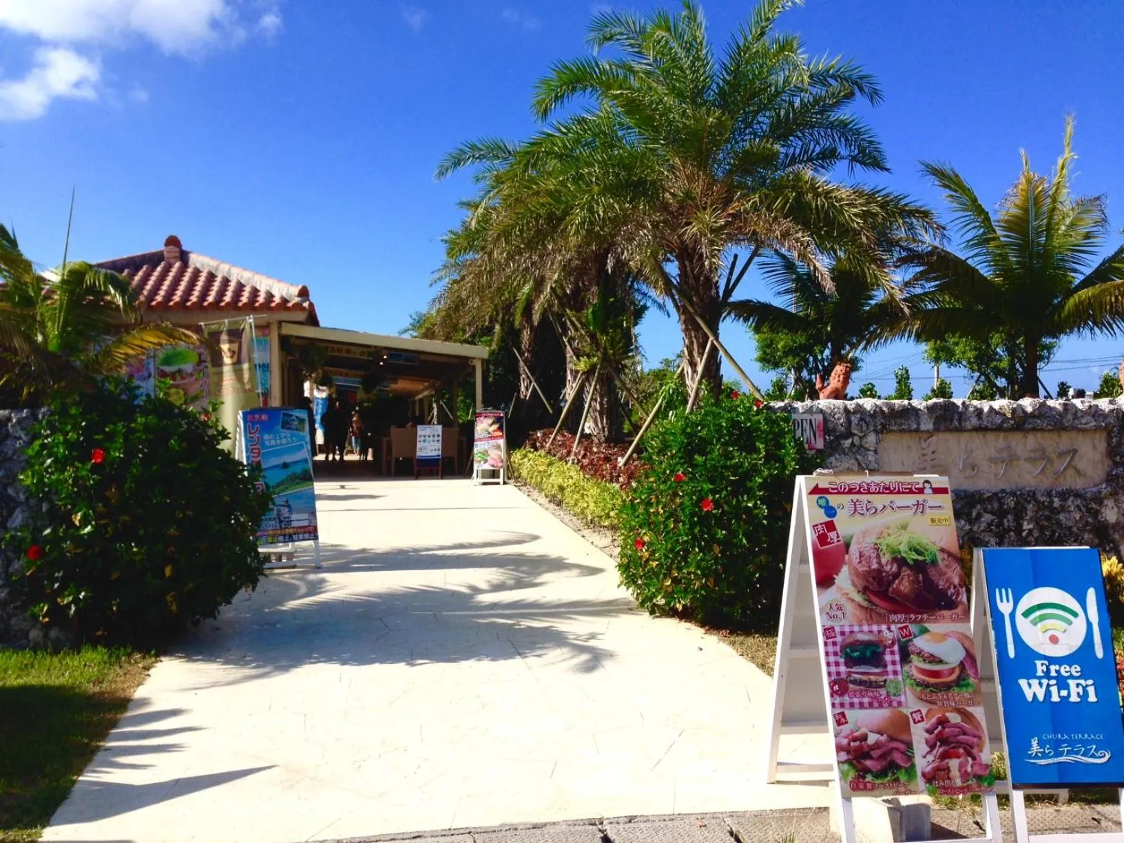 Restaurant/places to eat in Bougain Terrace Resort Ta-chi House