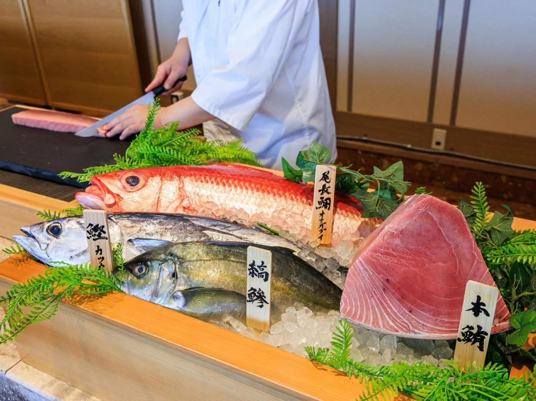 Dinner in Dogashima New Ginsui