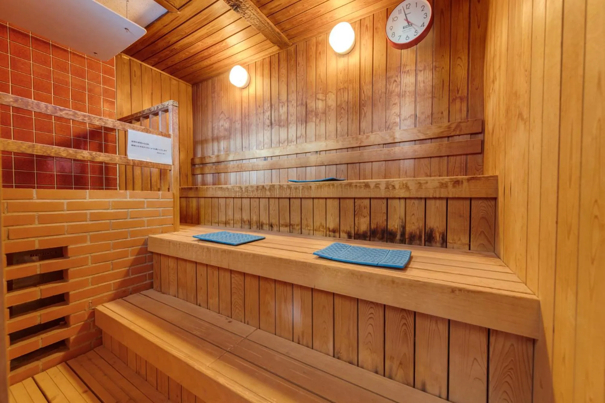 Sauna in Inatori Ginsuiso