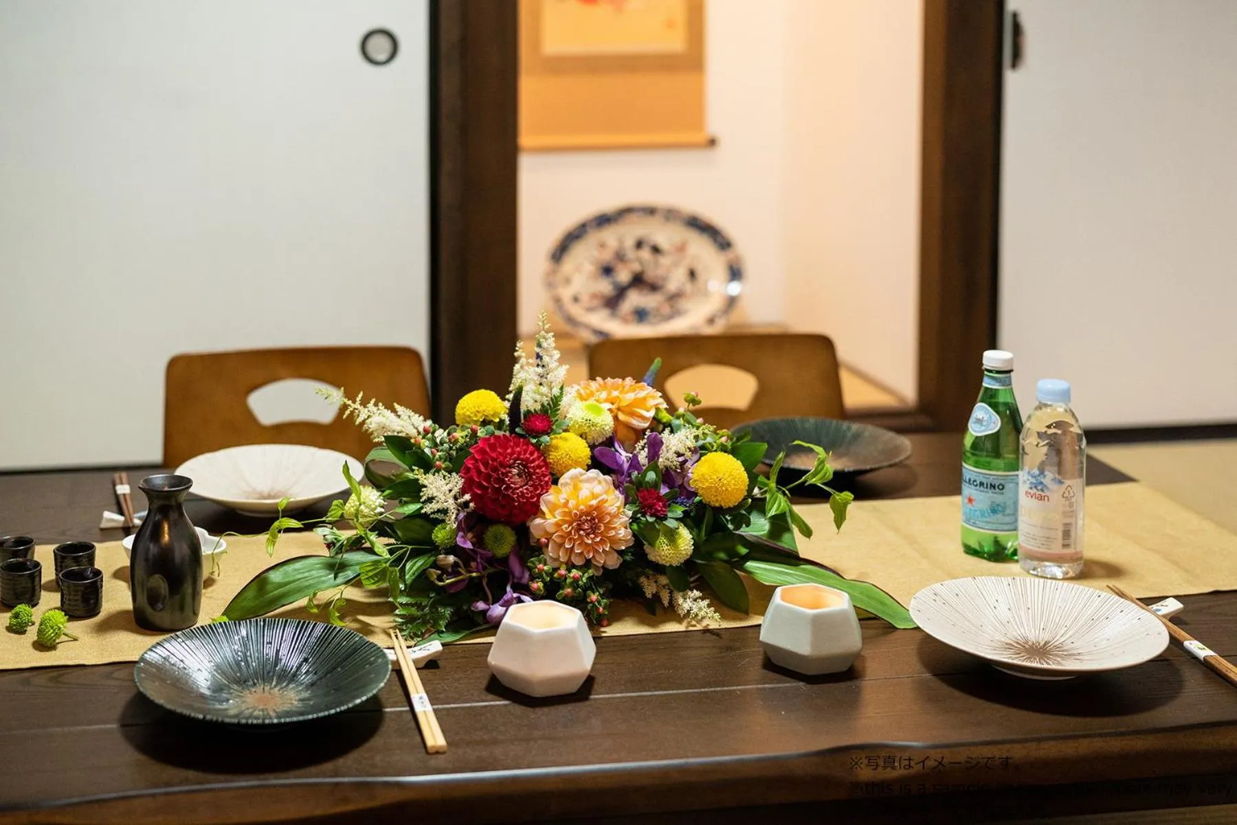 Living room in Stay SAKURA Kyoto Toji Machiya