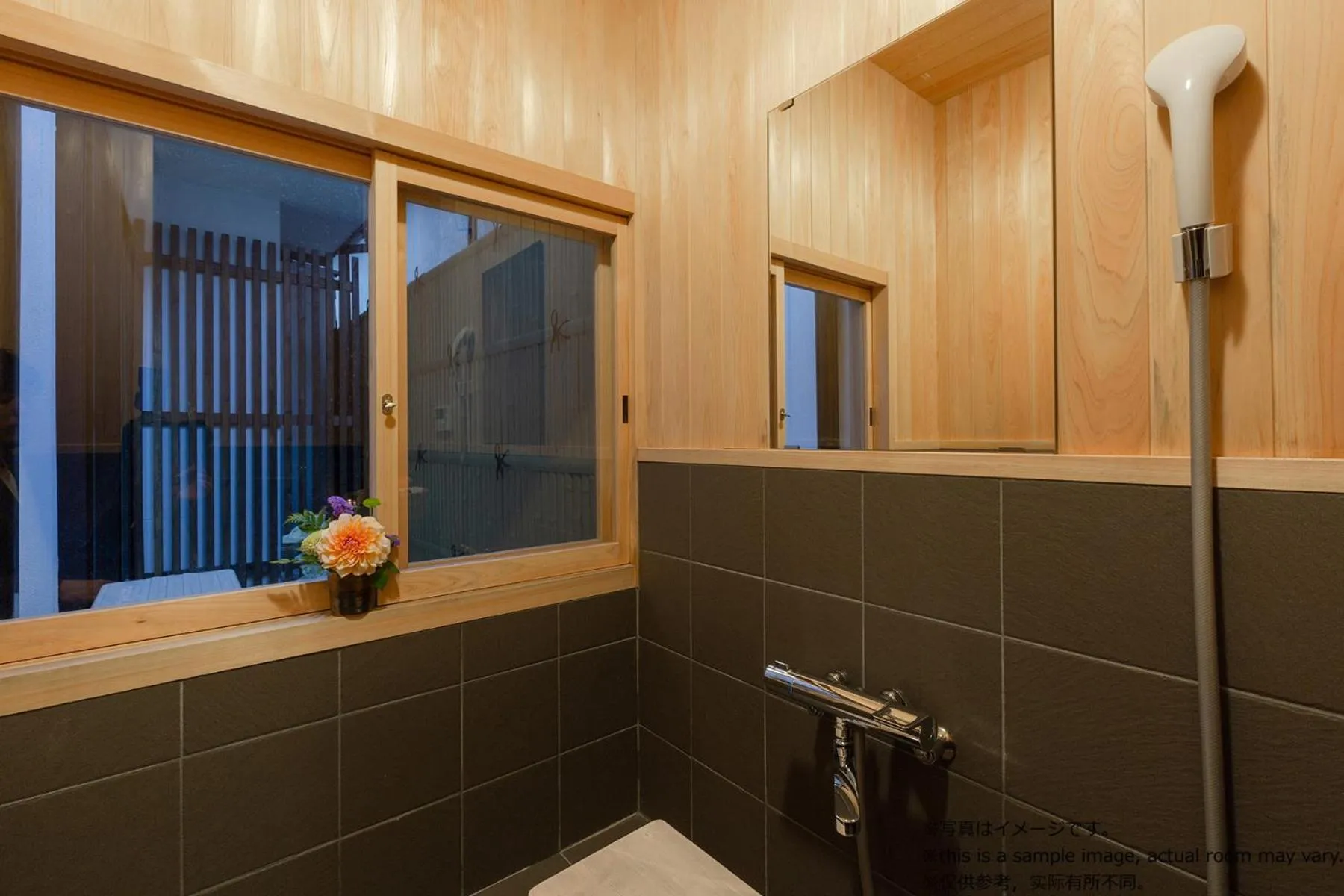 Shower in Stay SAKURA Kyoto Toji Machiya