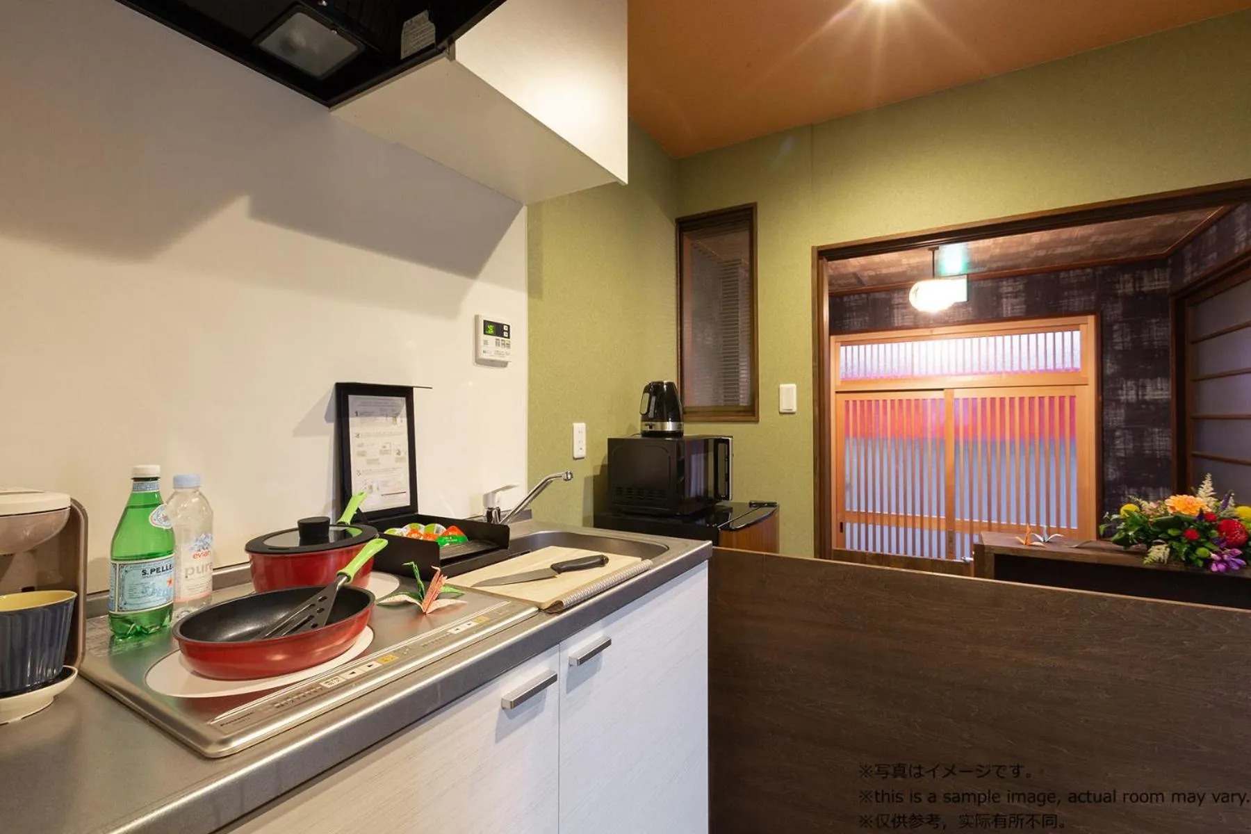 Kitchen or kitchenette in Stay SAKURA Kyoto Toji Machiya