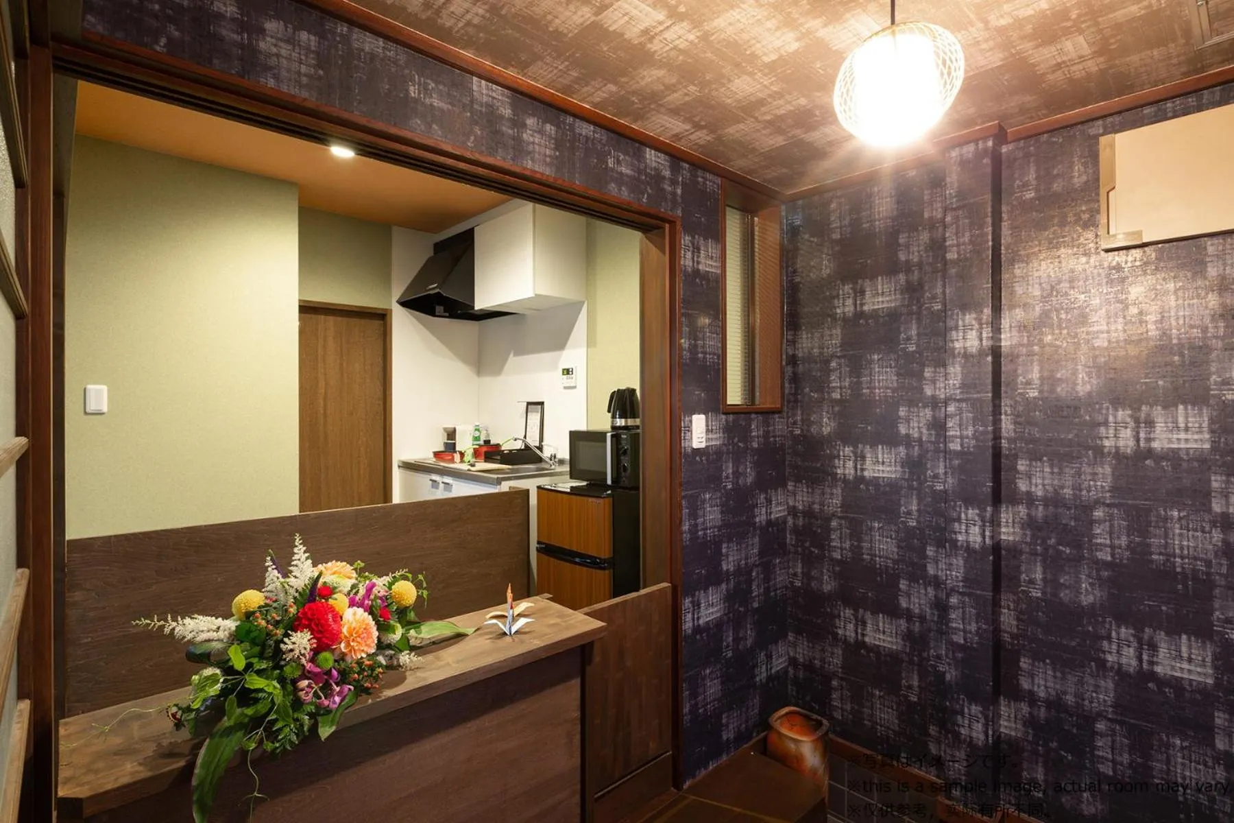 Kitchen or kitchenette in Stay SAKURA Kyoto Toji Machiya