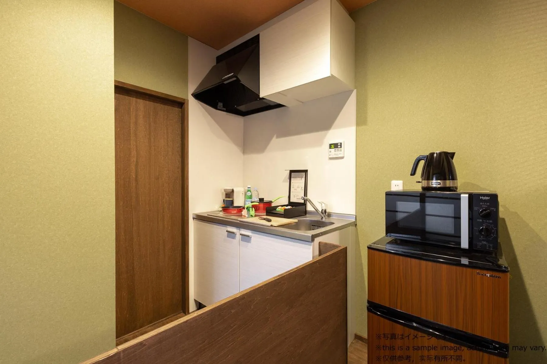 Kitchen or kitchenette in Stay SAKURA Kyoto Toji Machiya