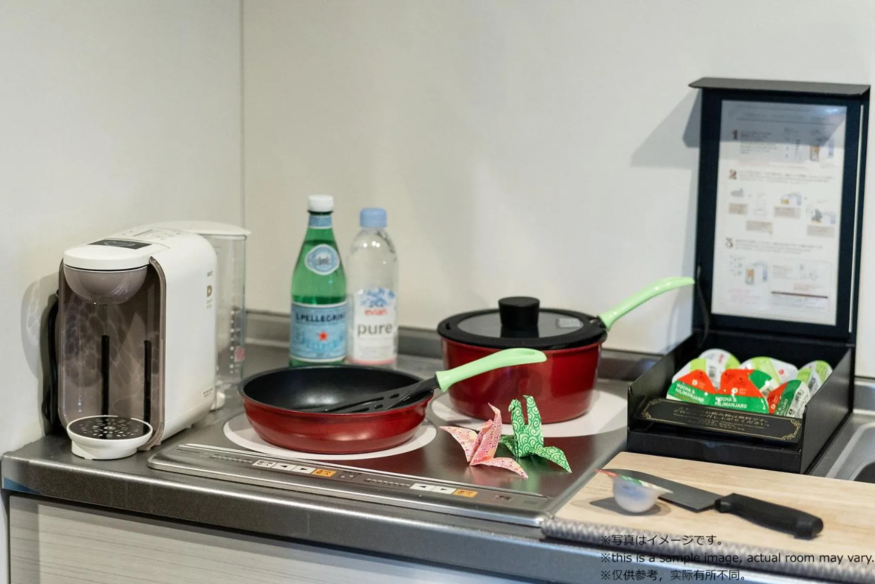 Coffee/tea facilities in Stay SAKURA Kyoto Toji Machiya