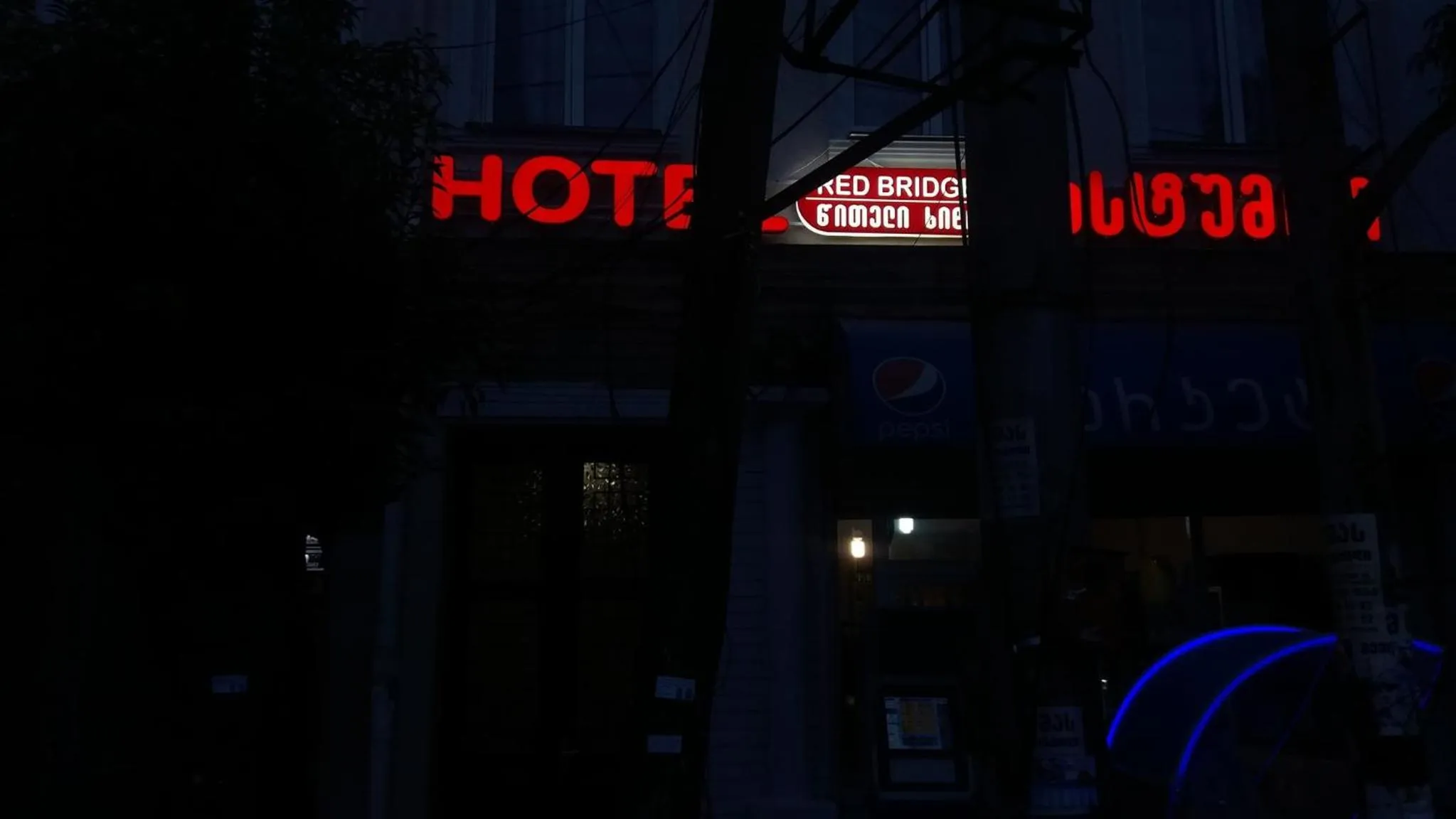 Property building in Hotel Red Bridge