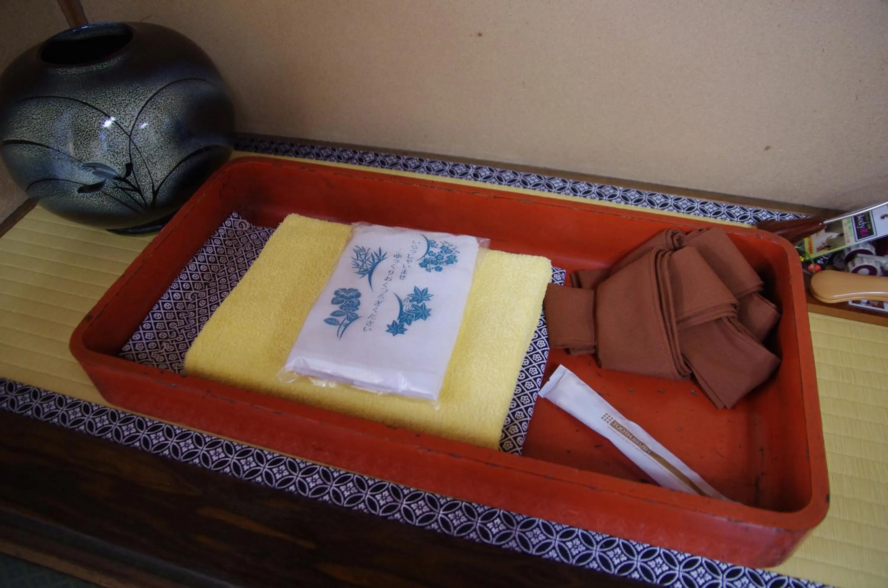 Other in Hotel Umenoyu