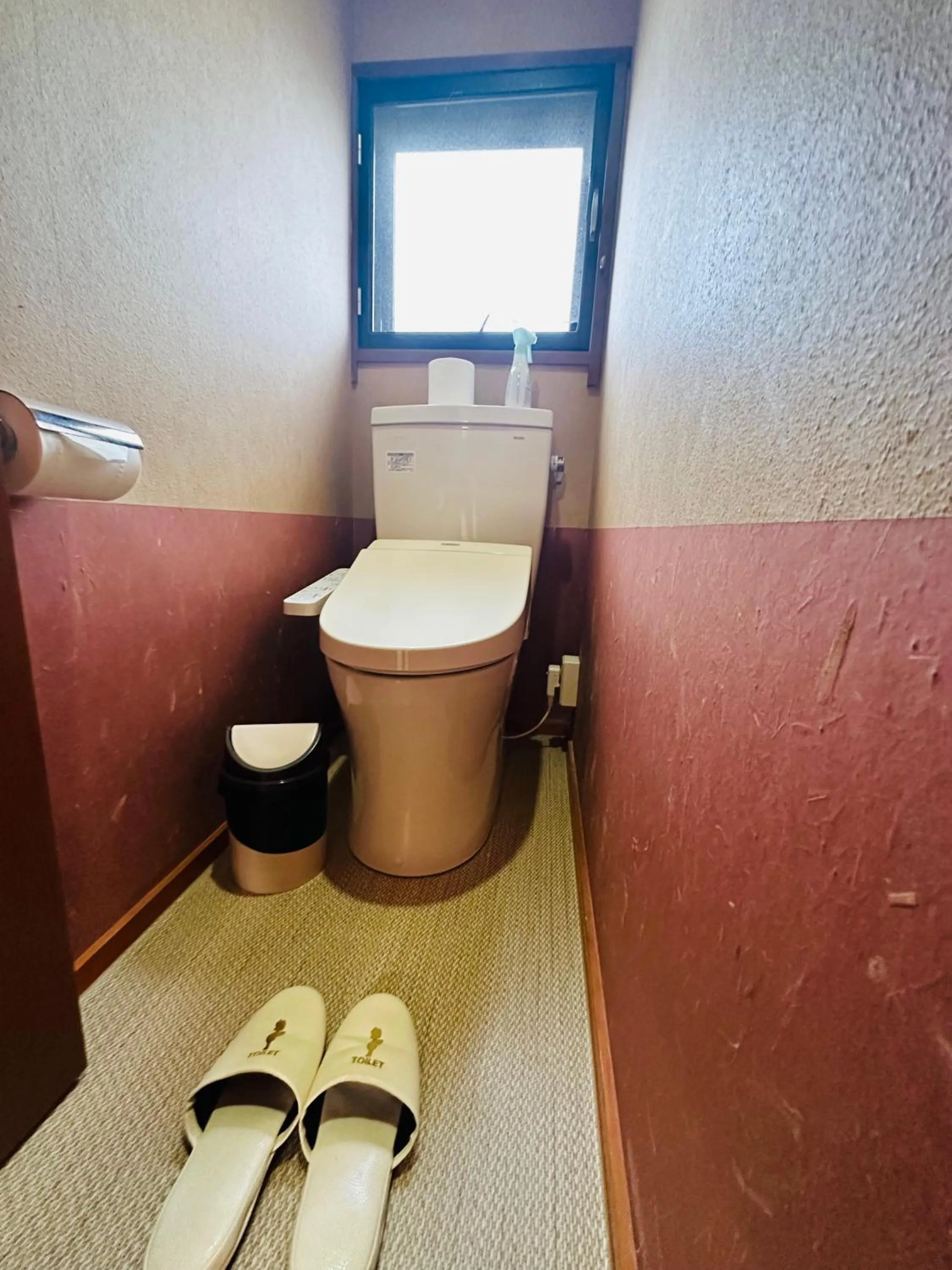 Toilet in Houshoutei