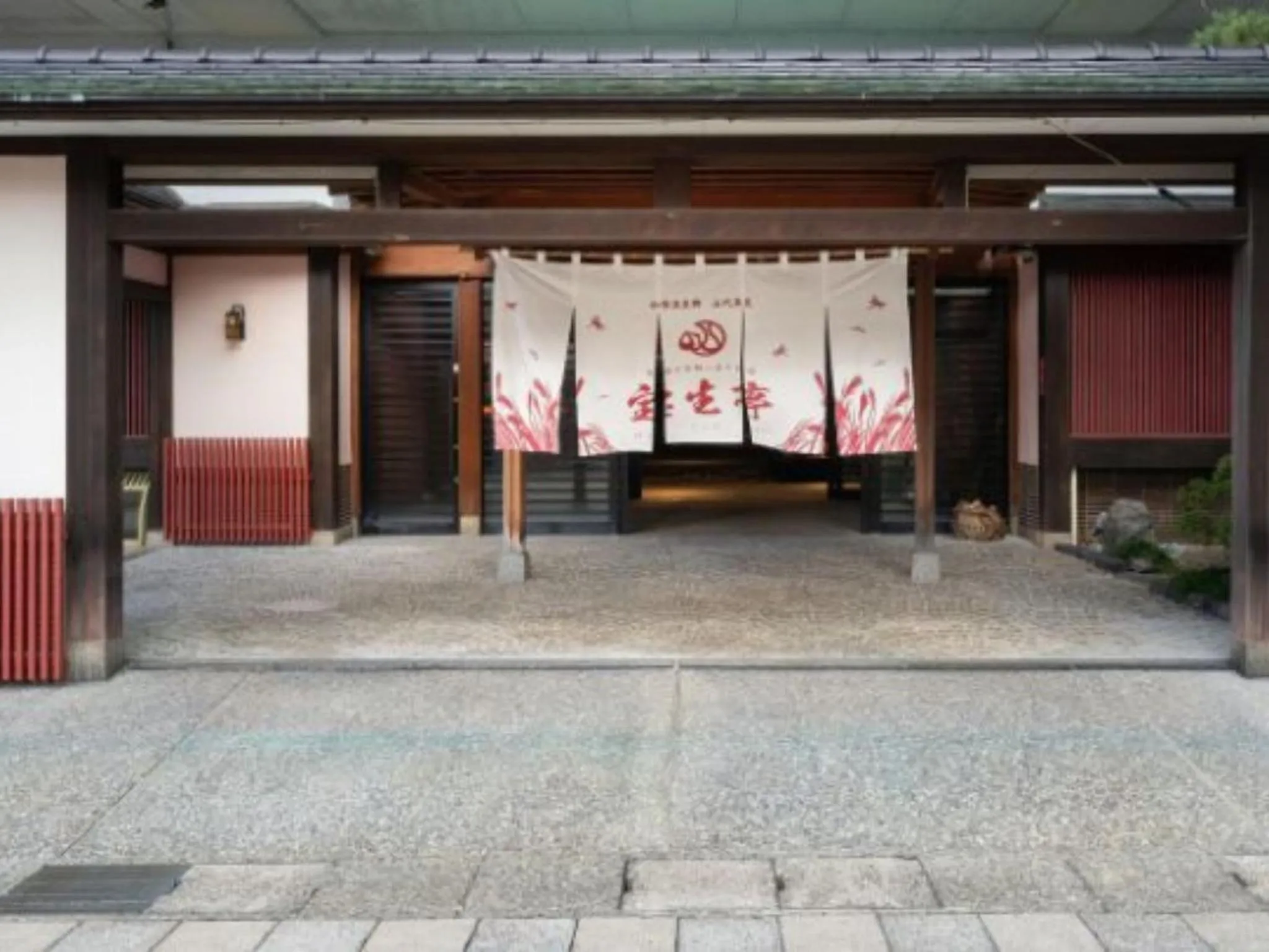 Property building in Houshoutei