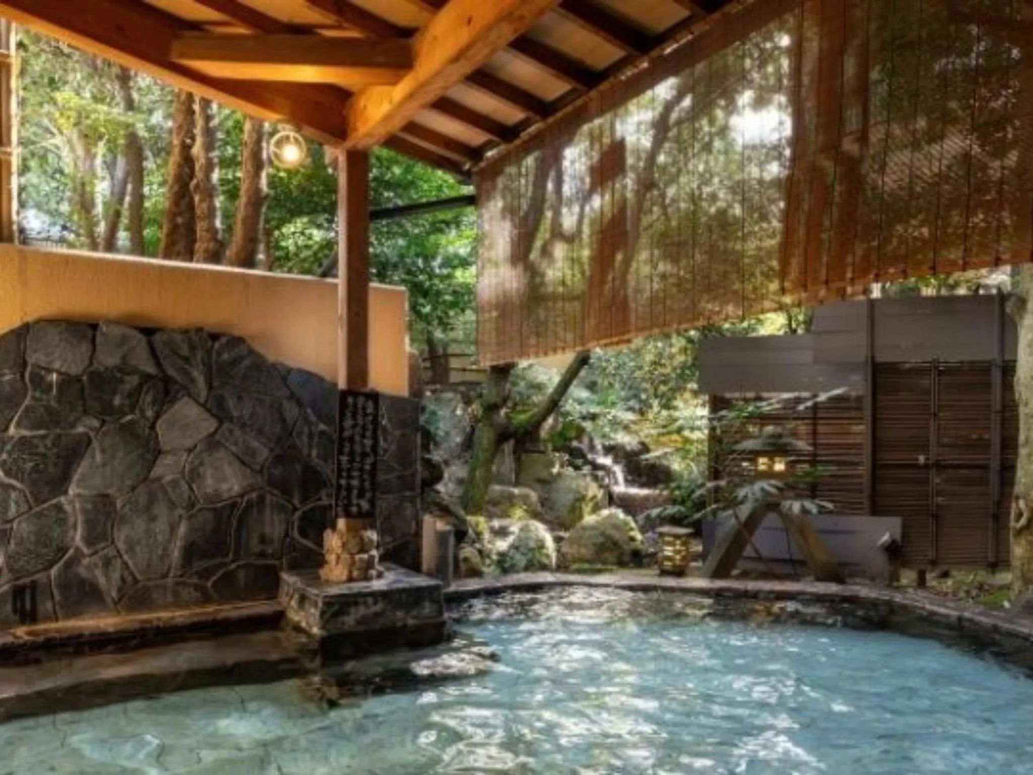 Open Air Bath in Houshoutei