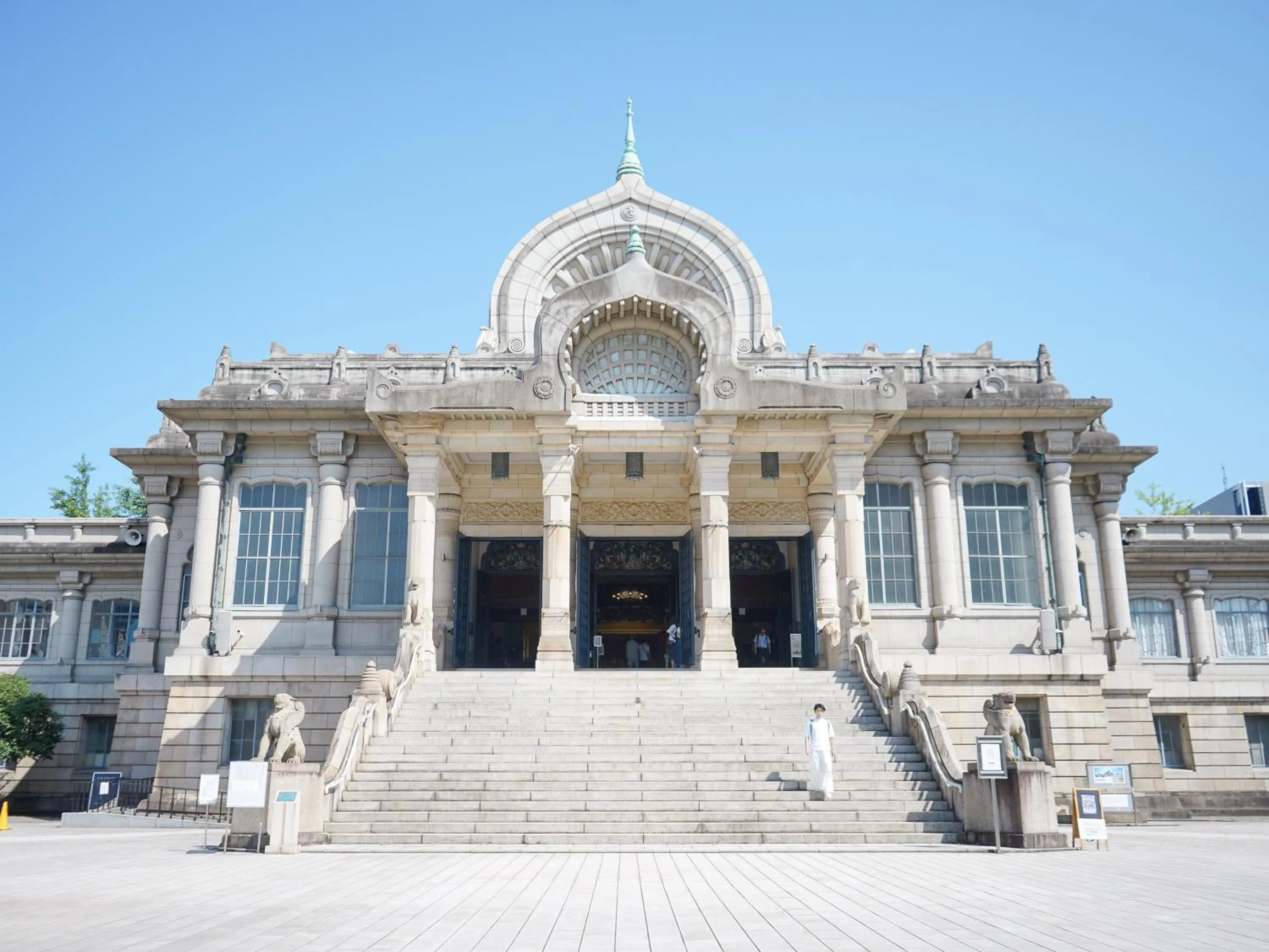 Nearby landmark in Mercure Tokyo Hibiya