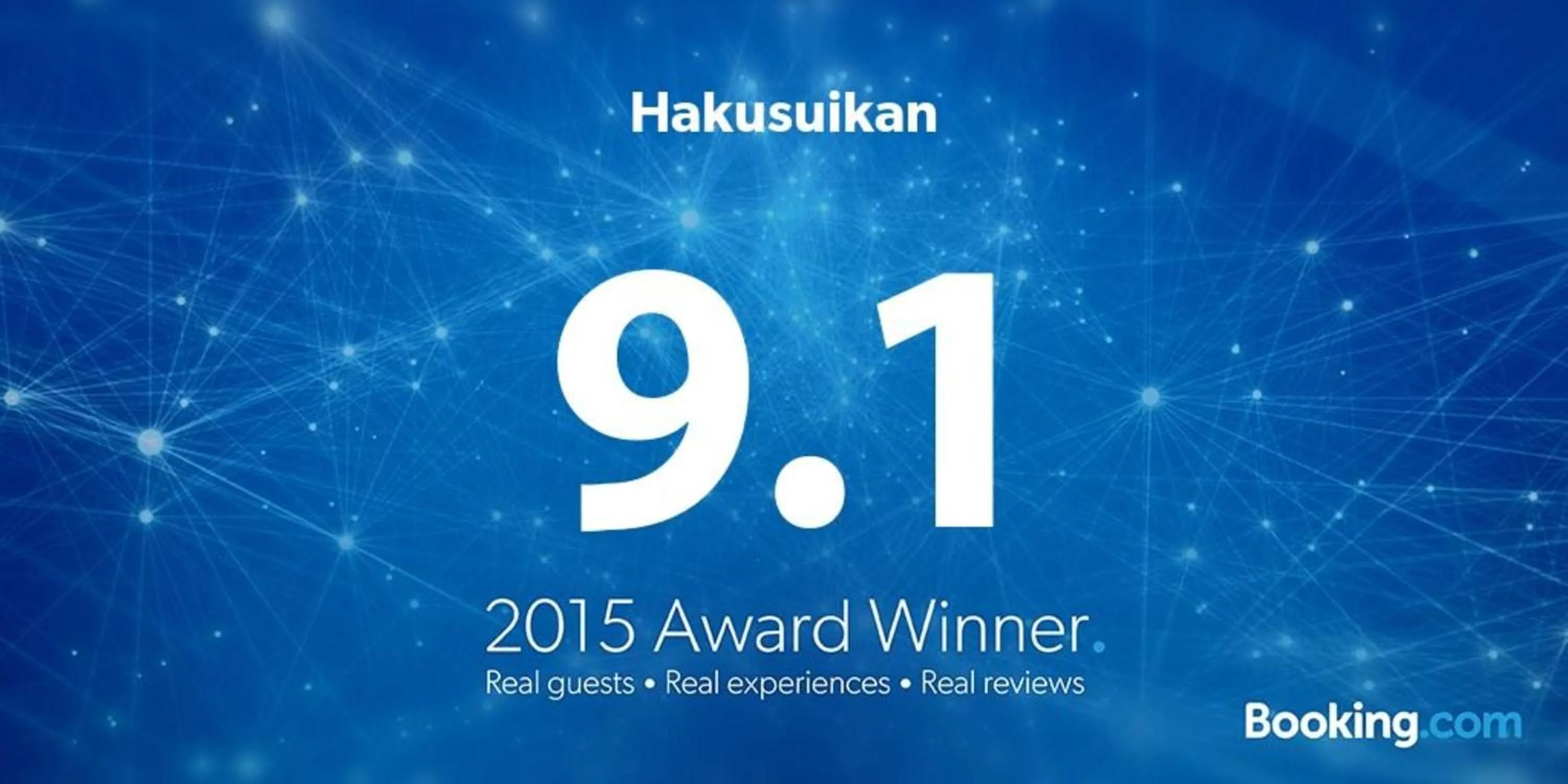 Certificate/Award in Kagoshima Sunamushionsen Ibusuki Hakusuikan