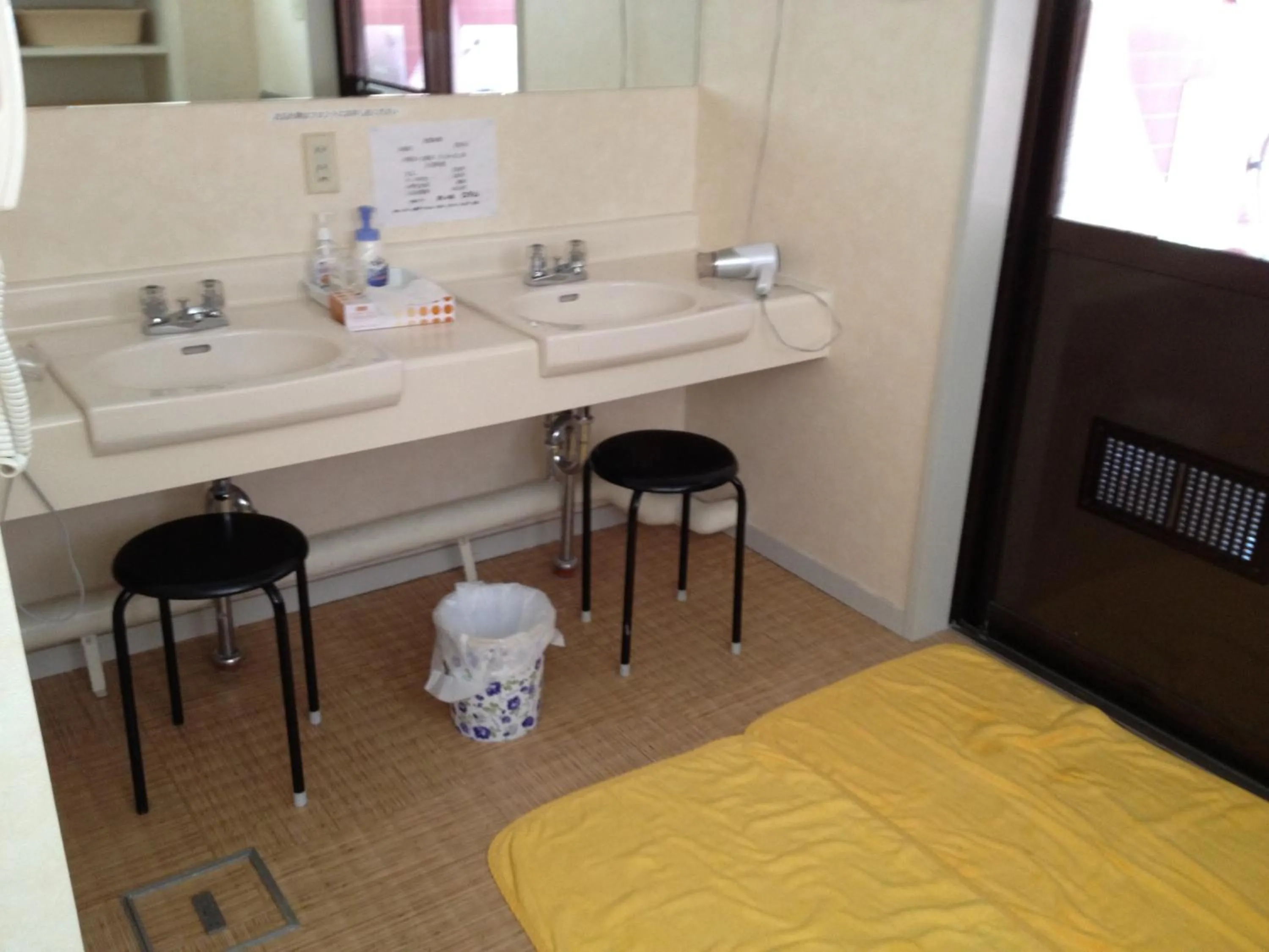 Bed in Iyashinoyado Rodem