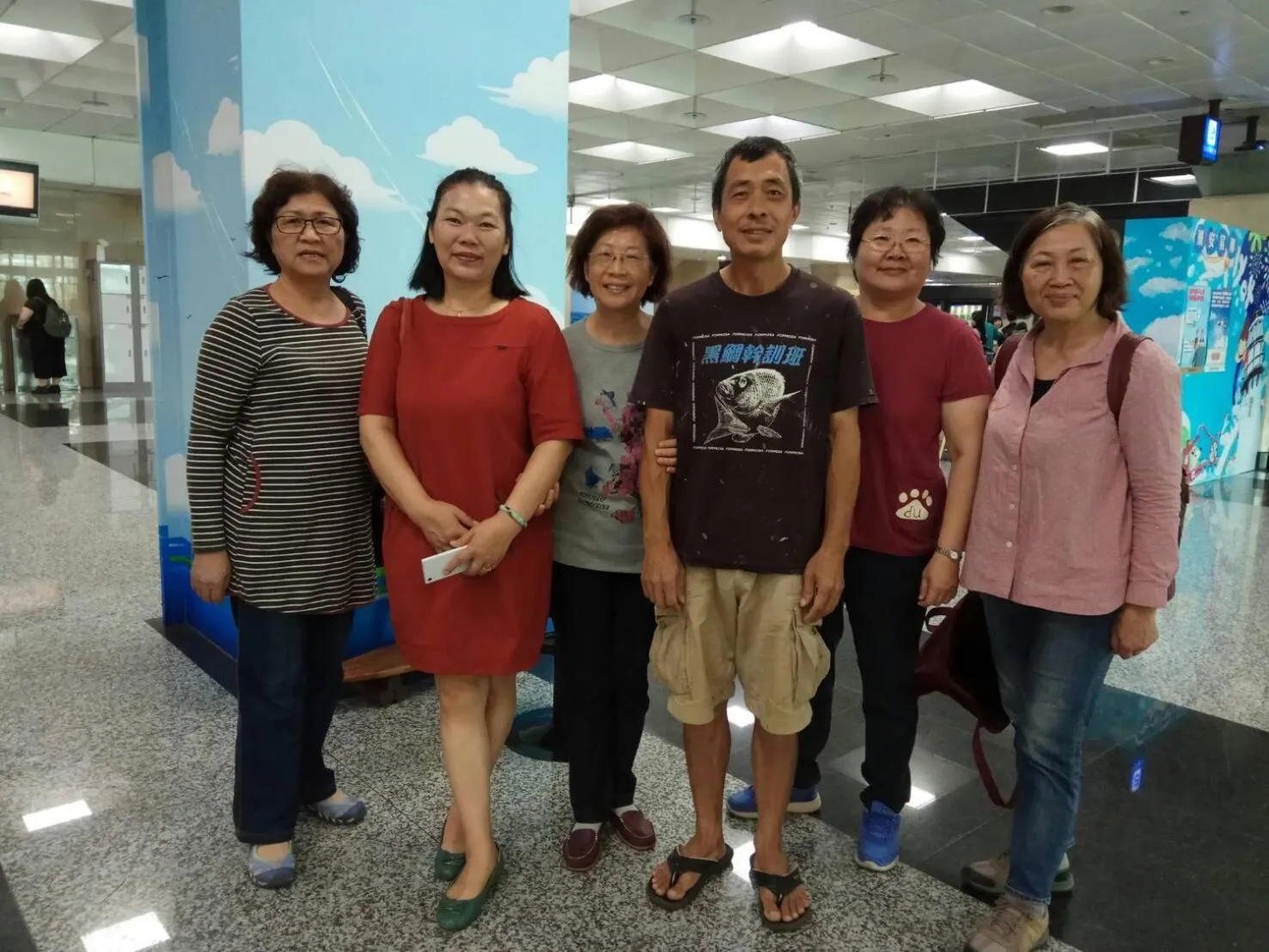 People in Penghu Color FIsh Homestay