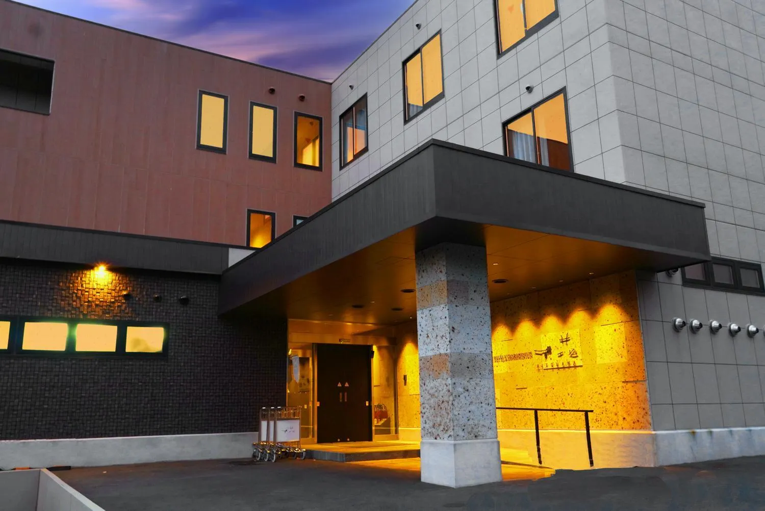 Property building in Winery Hotel and Condominium HITOHANA