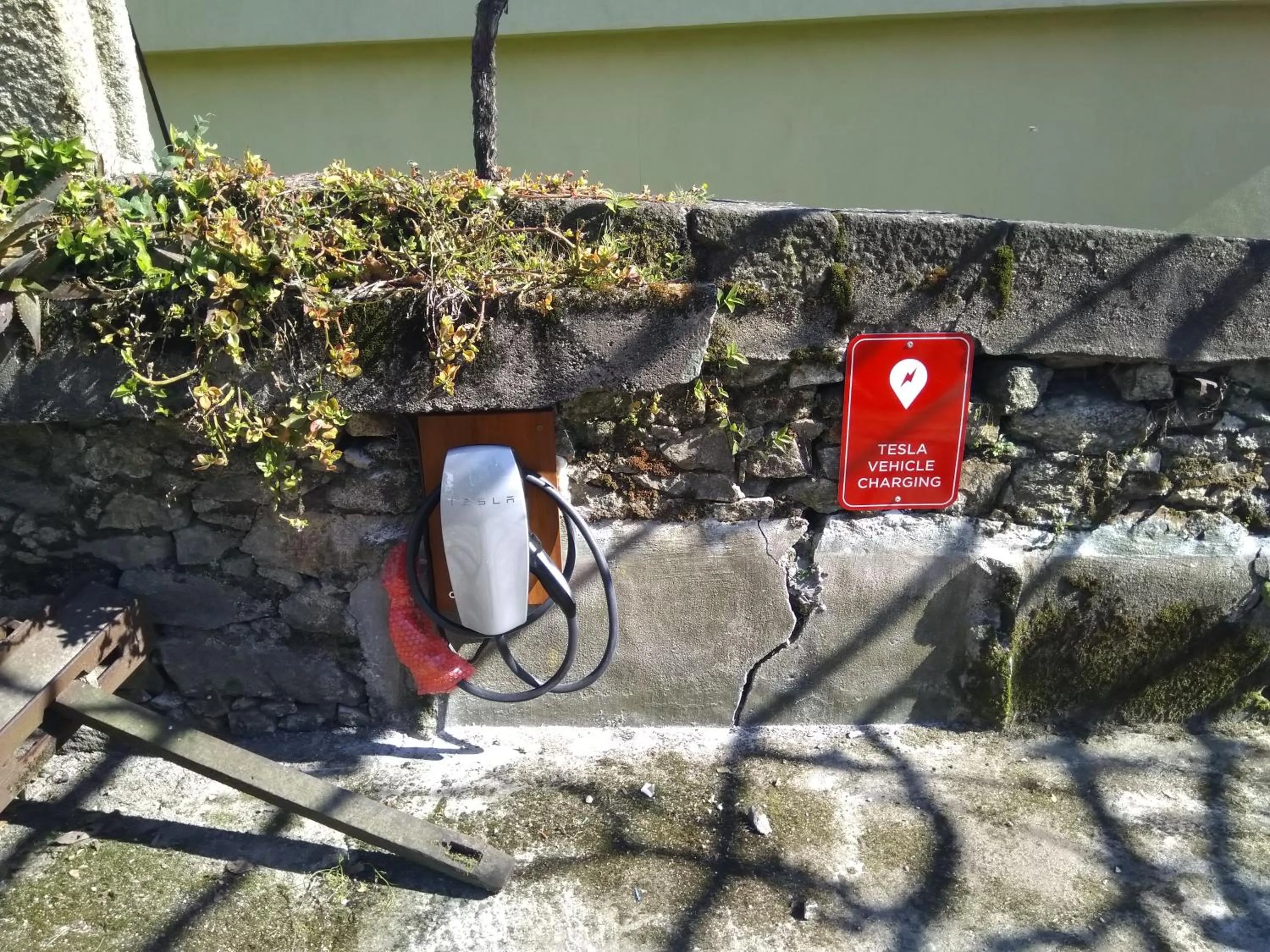 Other in Quinta Sao Miguel de Arcos