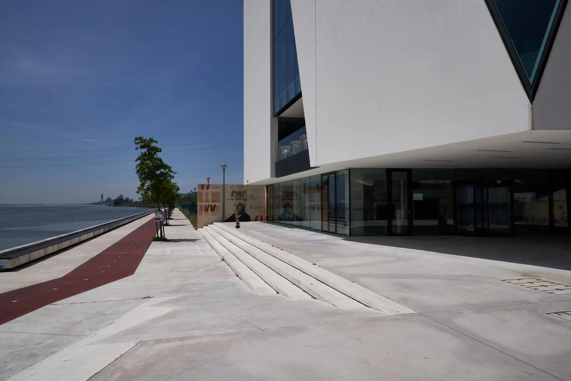 Nearby landmark in Leziria Parque Hotel