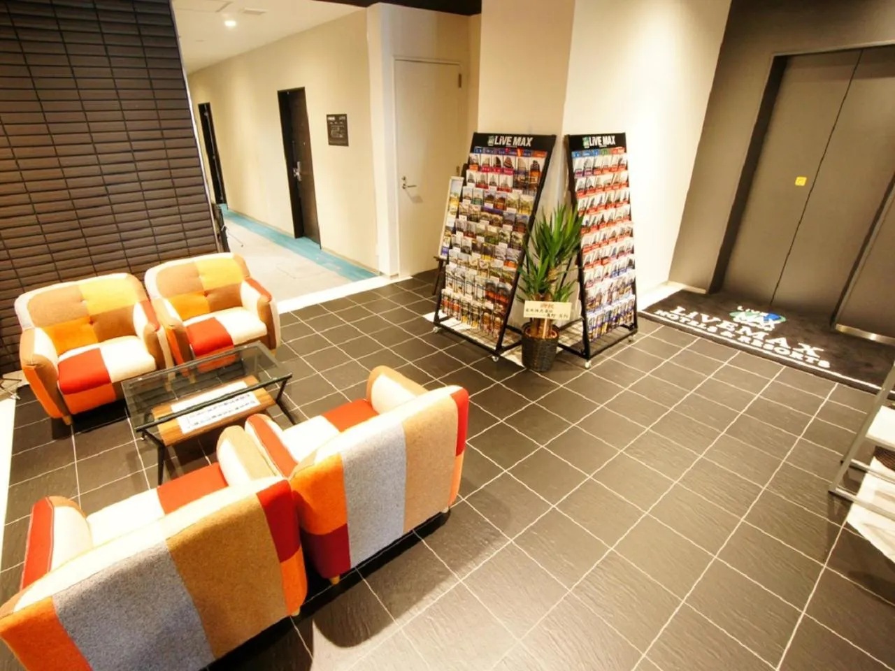 Lobby or reception in HOTEL LiVEMAX Gifu Hashima Ekimae