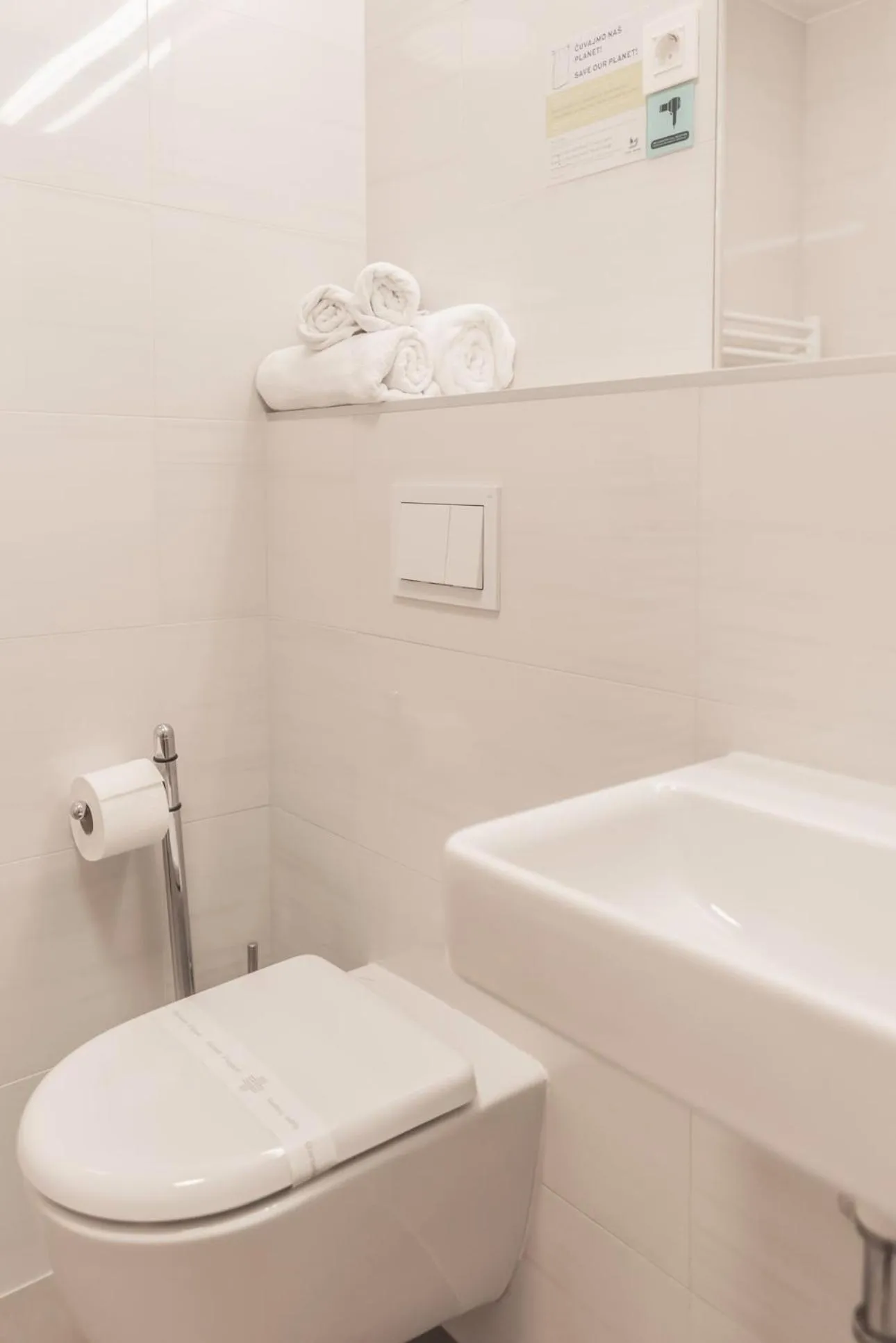 Toilet in Hotel Park Superior 3*