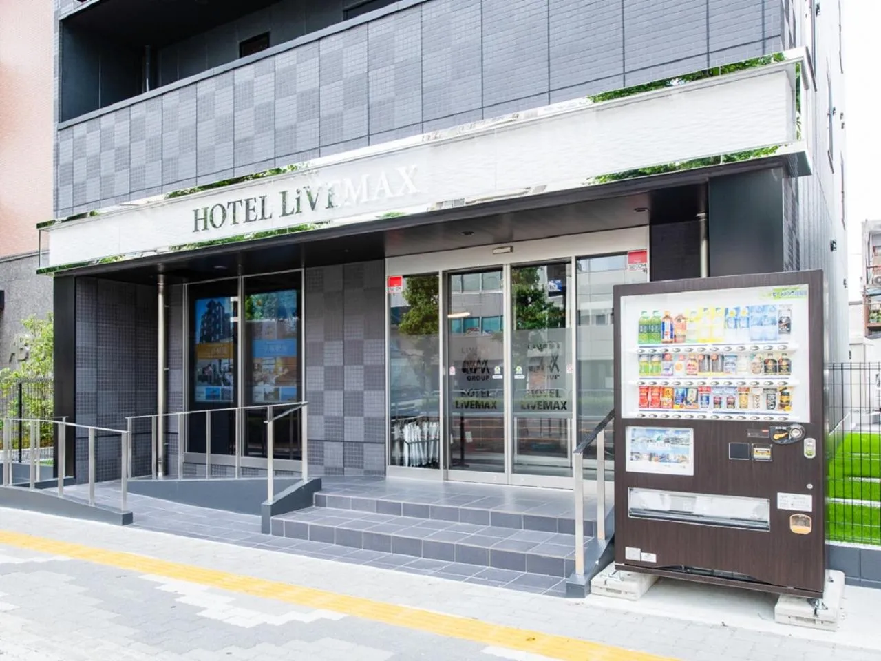 Facade/entrance in HOTEL LiVEMAX Gifu Ekimae