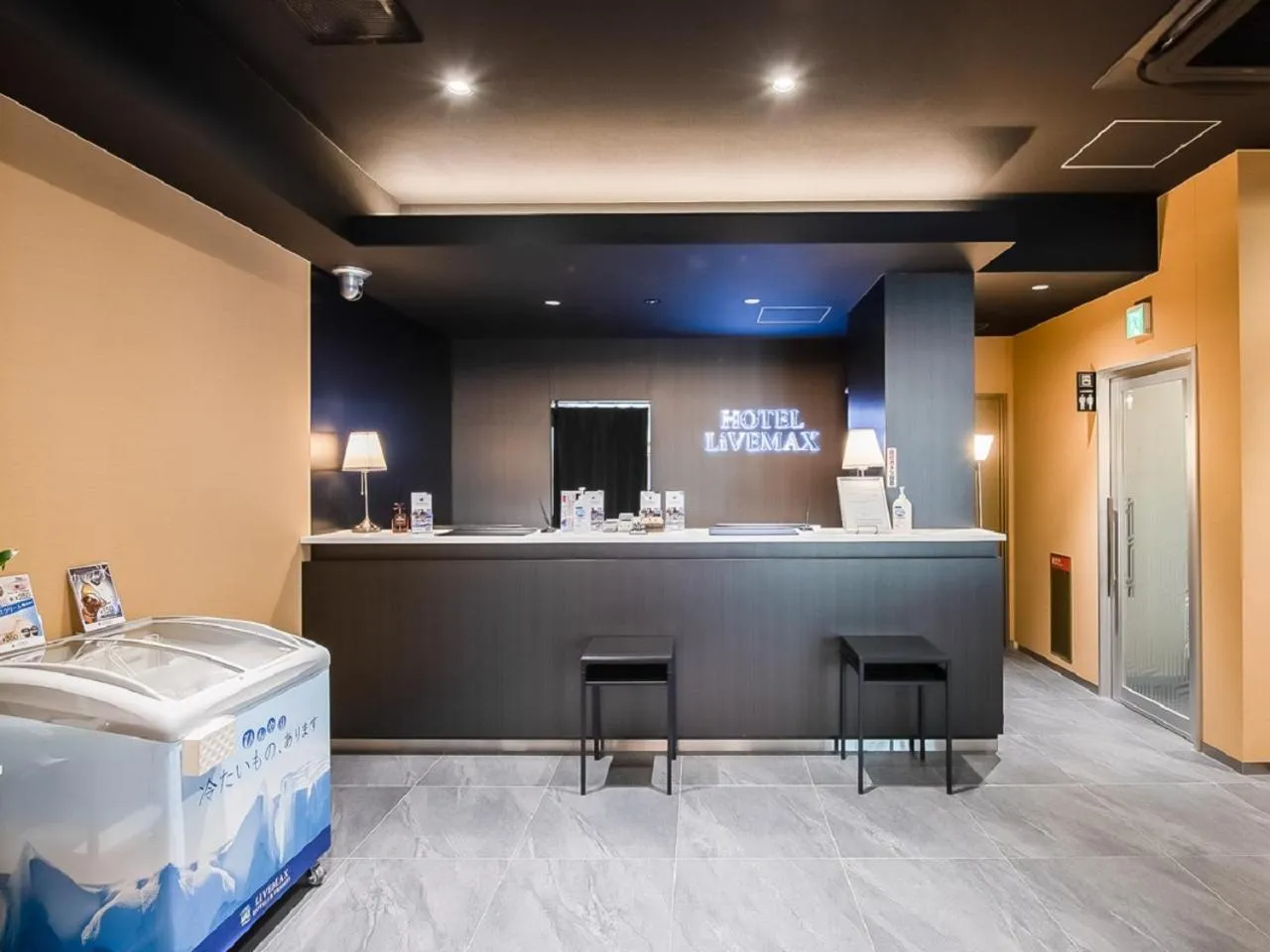 Lobby or reception in HOTEL LiVEMAX Gifu Ekimae