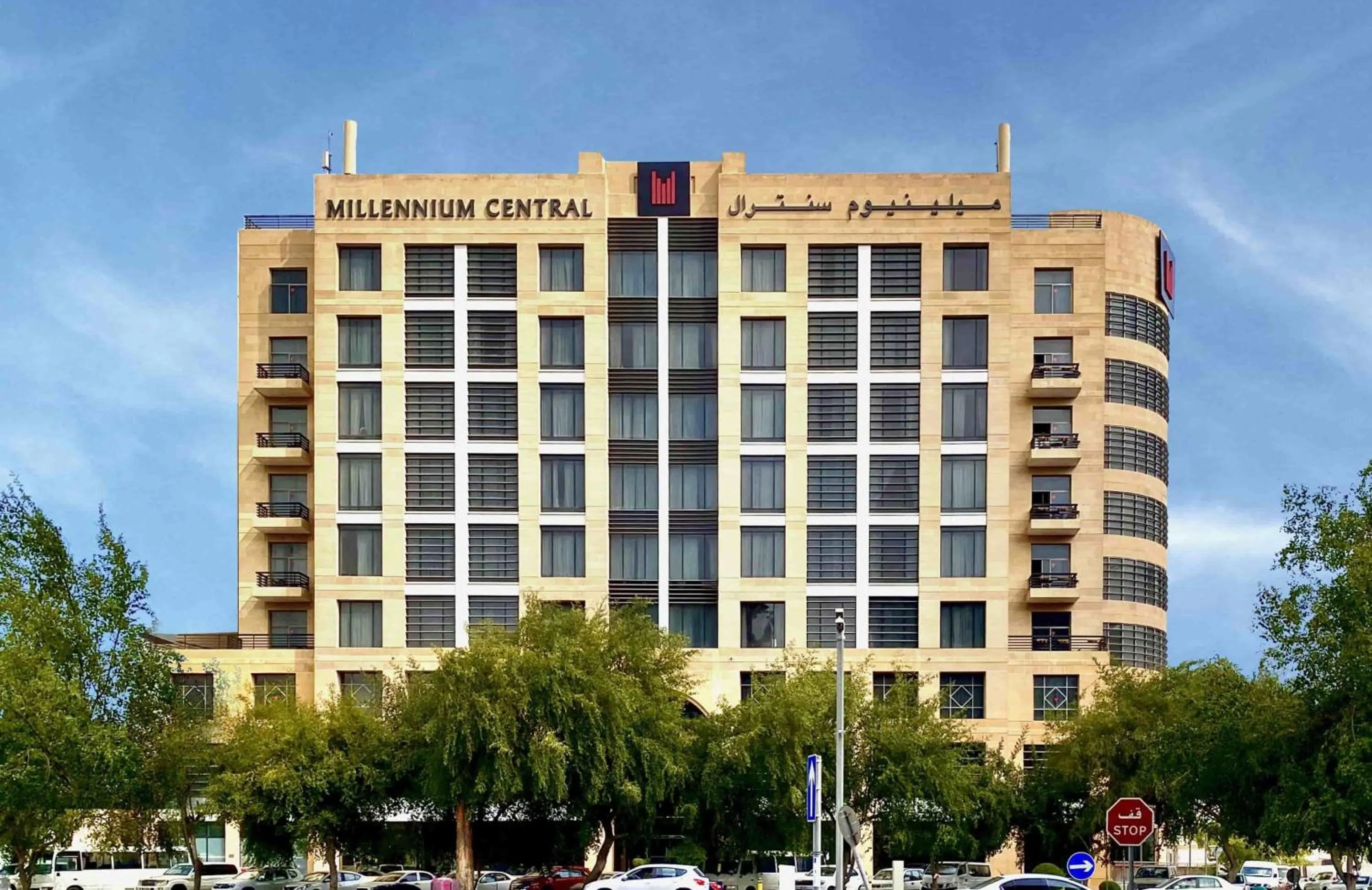 Property building in Millennium Central Doha