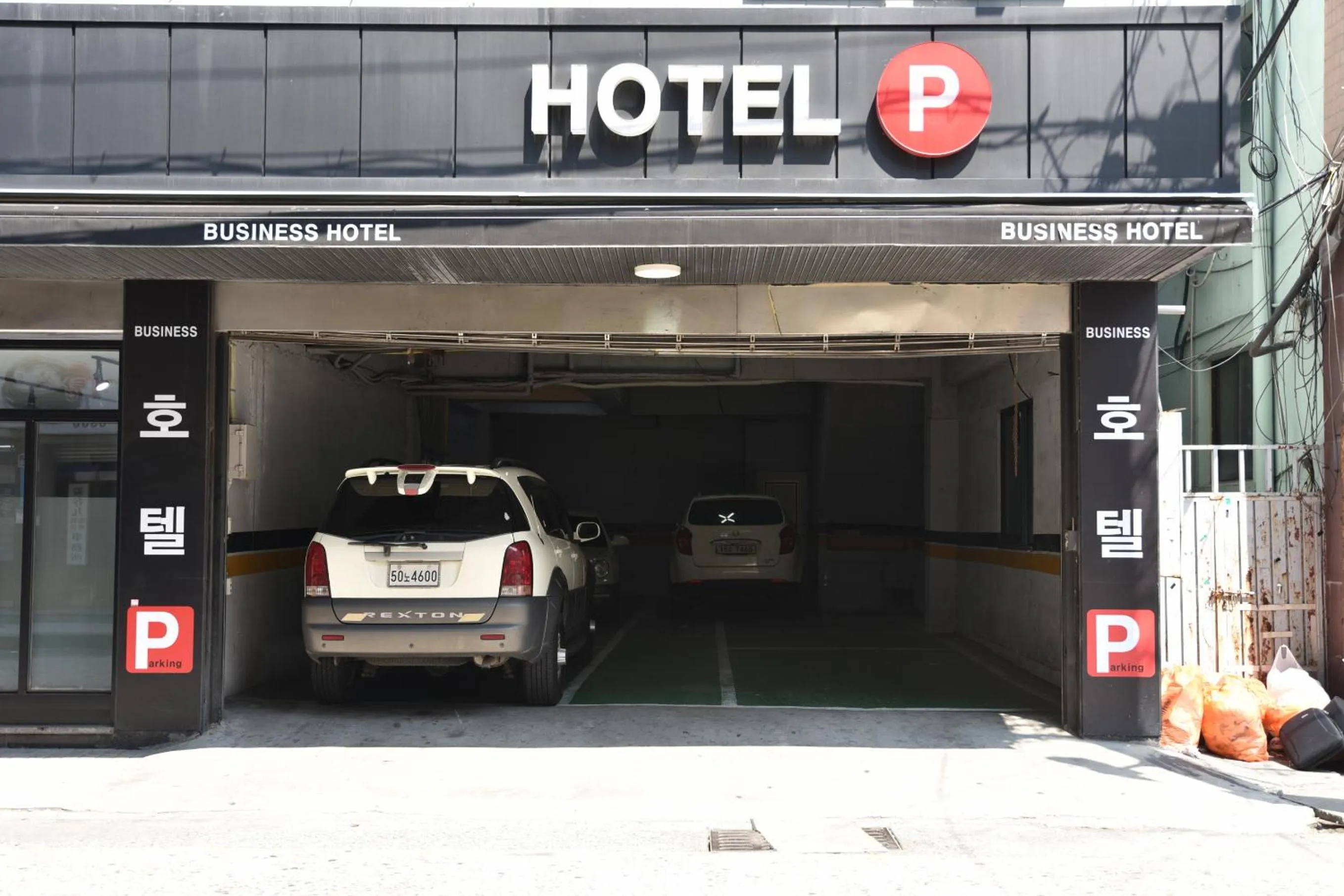 Business Hotel Busan Station