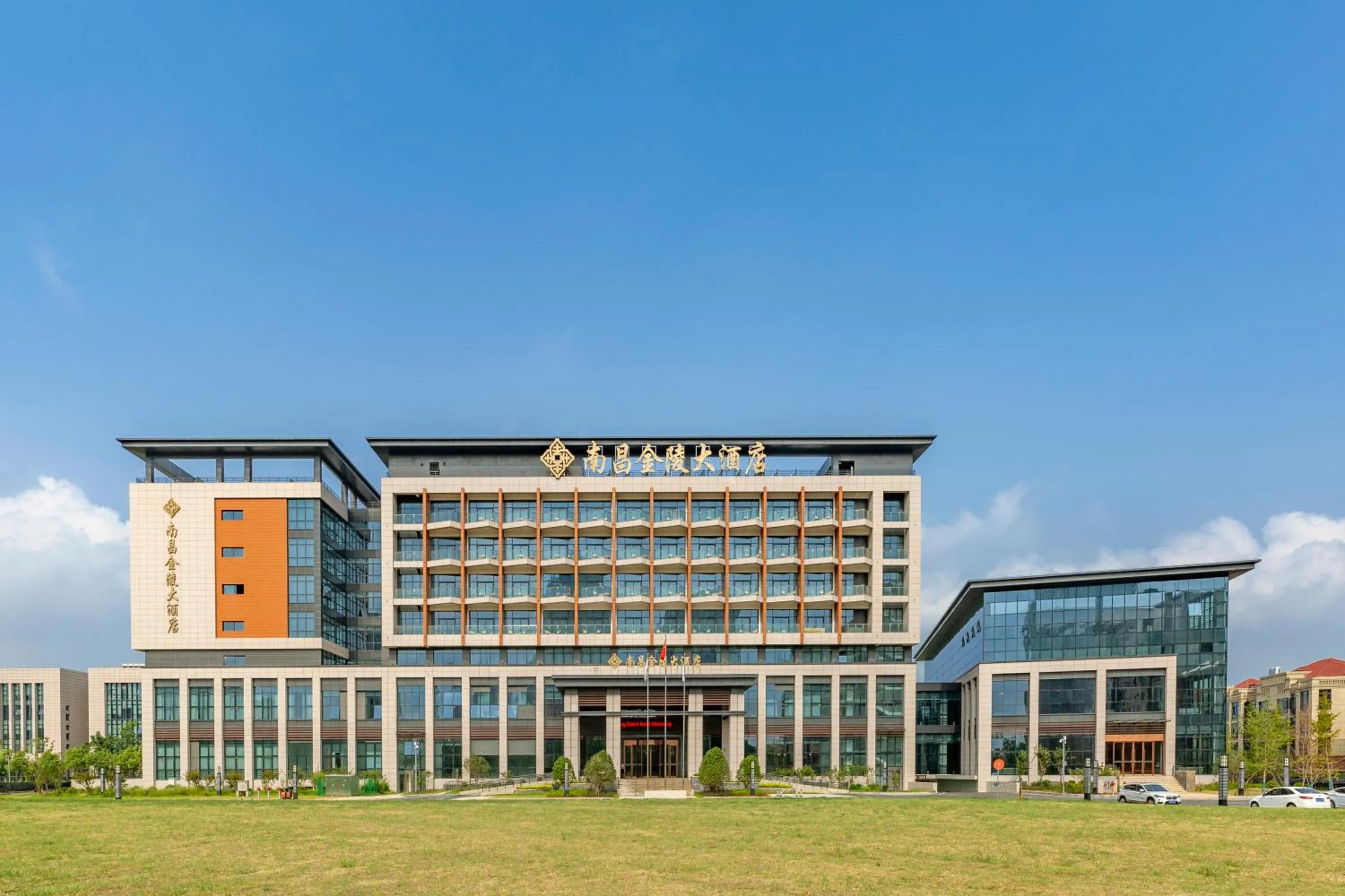 Property building in Jinling Grand Hotel Nanchang