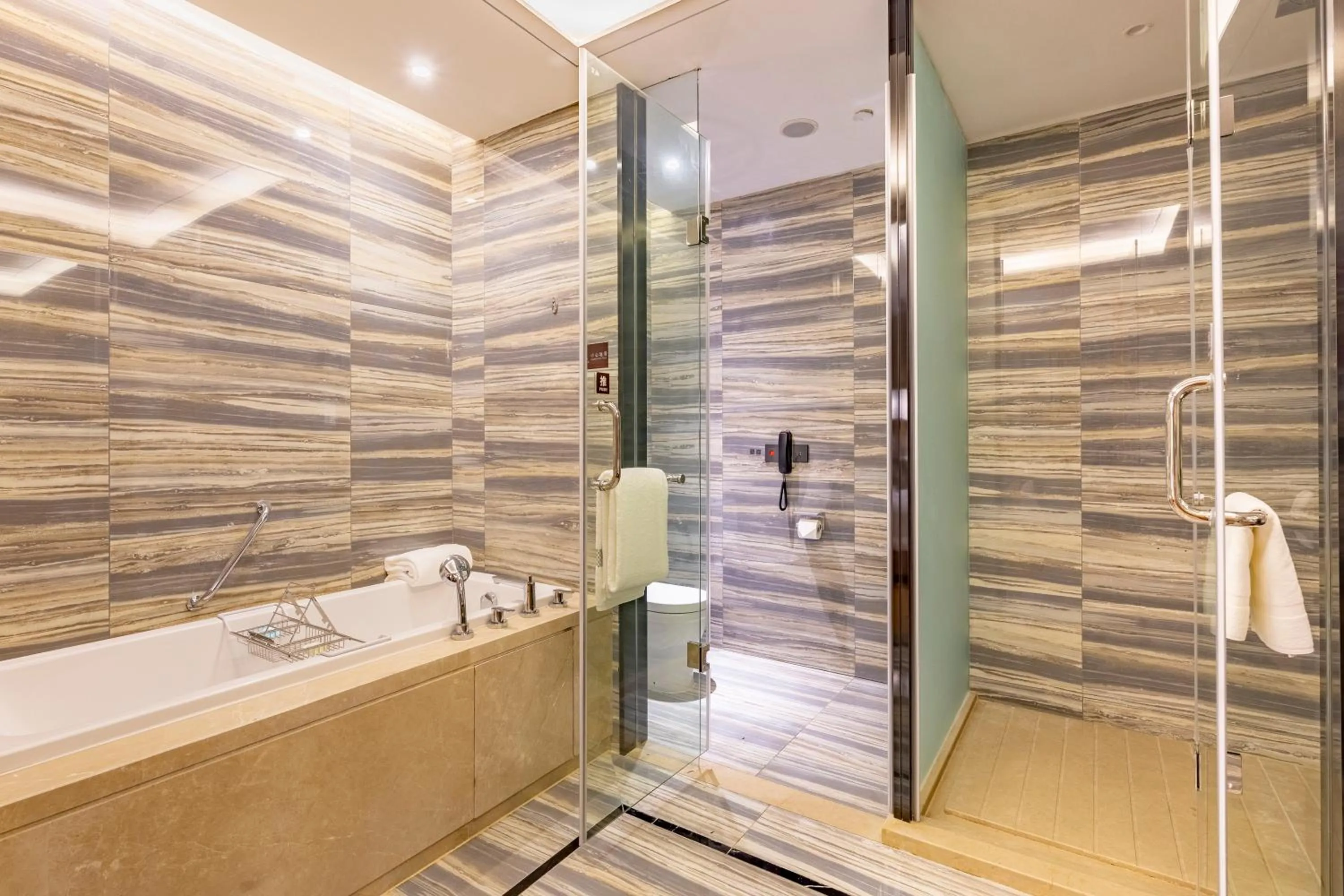 Bathroom in Jinling Grand Hotel Nanchang