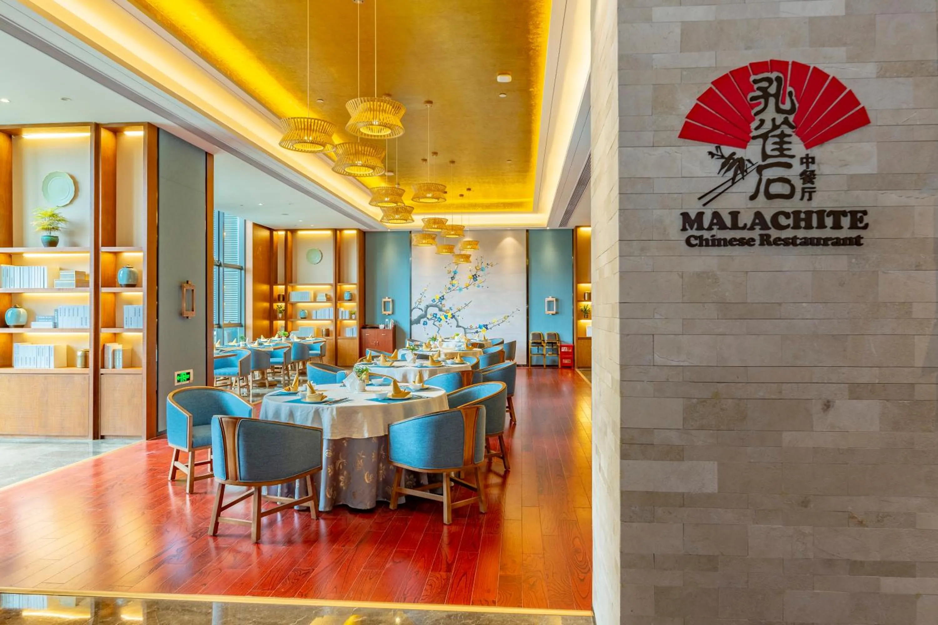 Restaurant/places to eat in Jinling Grand Hotel Nanchang