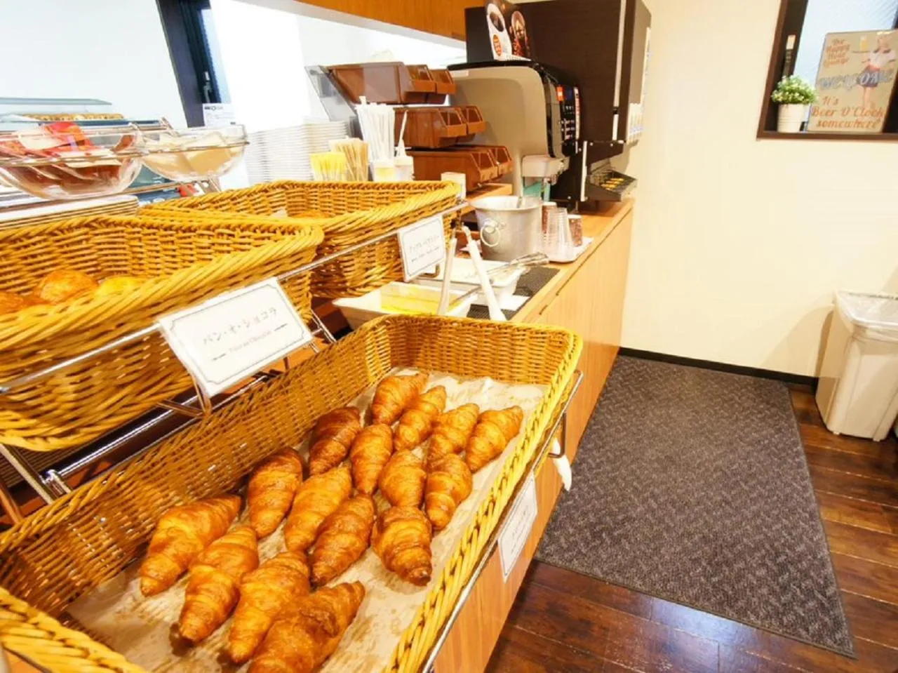 Food in HOTEL LiVEMAX Himeji Shiyakusho Mae