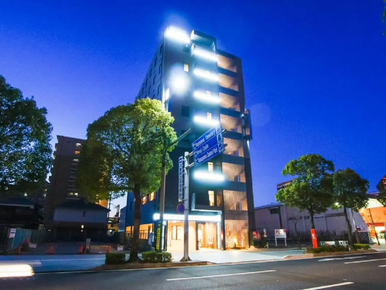 Property building in HOTEL LiVEMAX Himeji Shiyakusho Mae